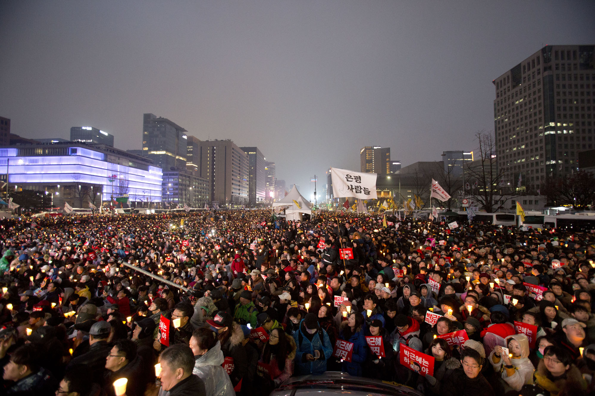 사회;사건;사고;광화문집회;광화문광장;촛물집회;촛불;촛불시위
