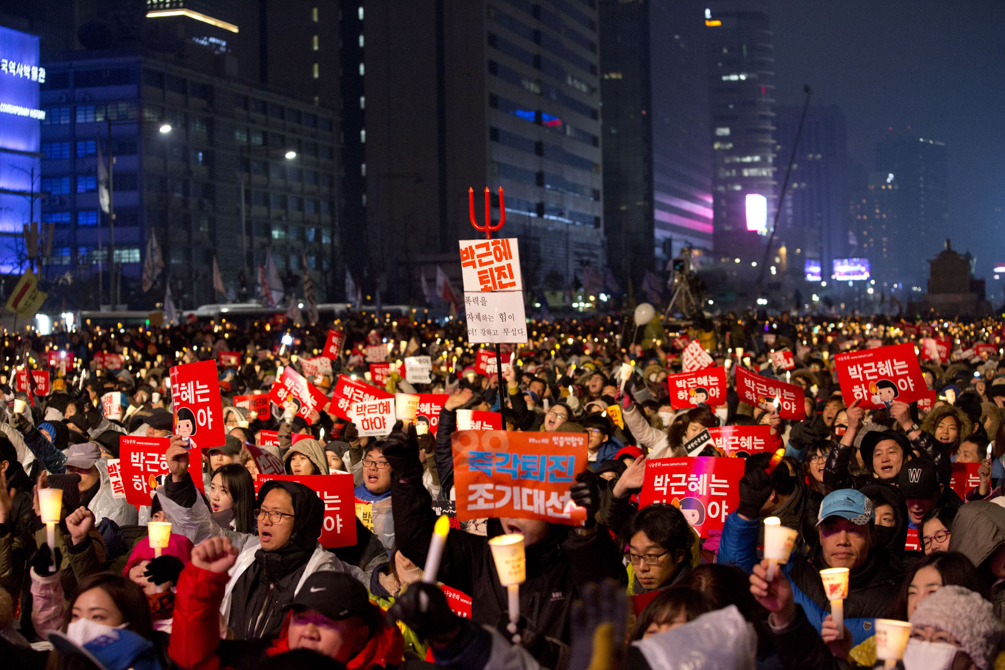 사회;사건;사고;광화문집회;광화문광장;촛물집회;촛불;촛불시위