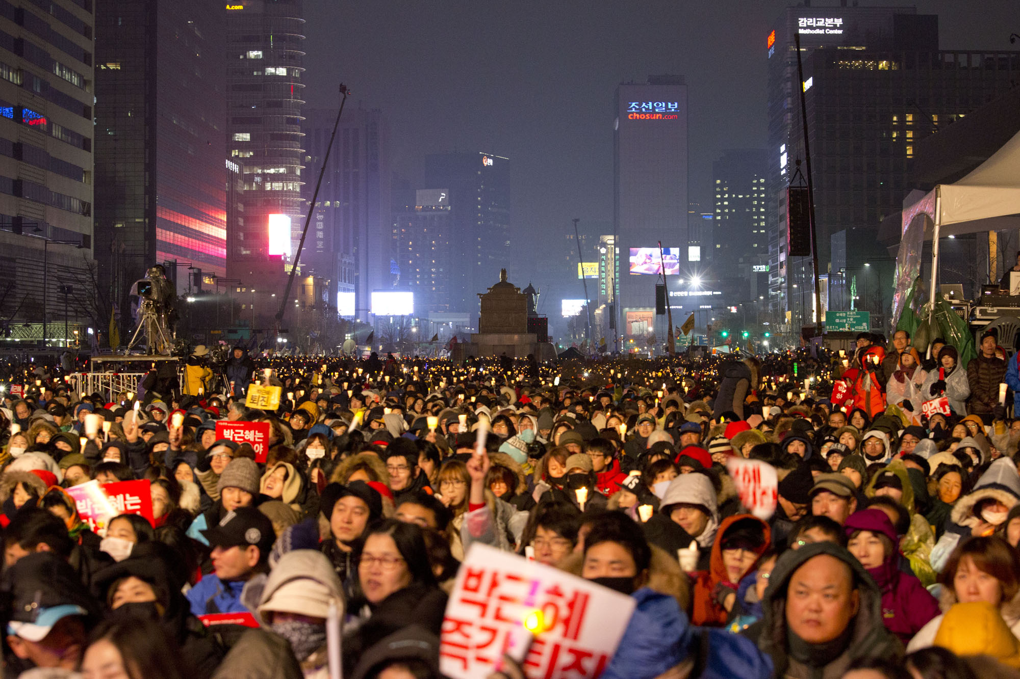 사회;사건;사고;광화문집회;광화문광장;촛물집회;촛불;촛불시위