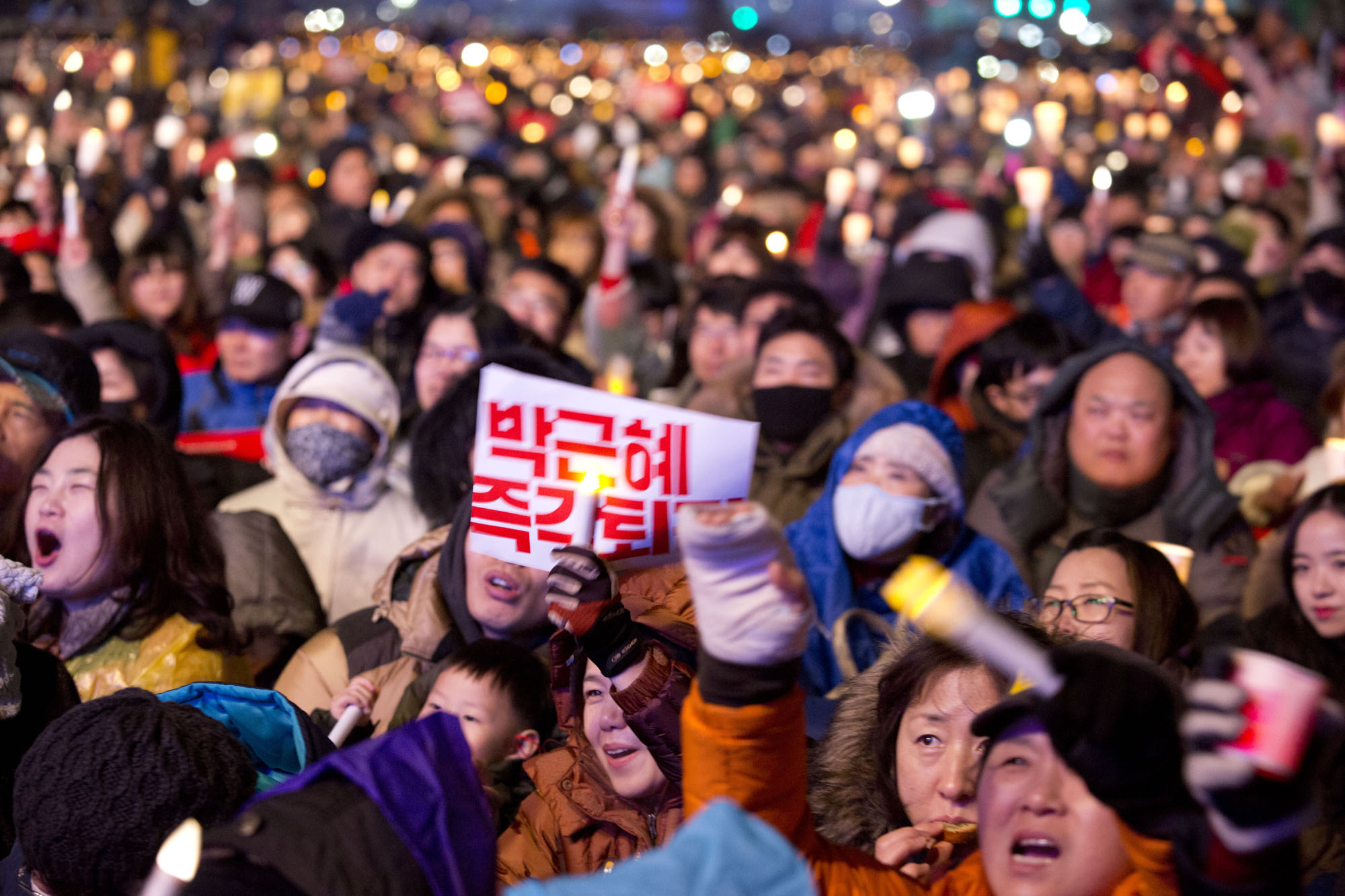 사회;사건;사고;광화문집회;광화문광장;촛물집회;촛불;촛불시위