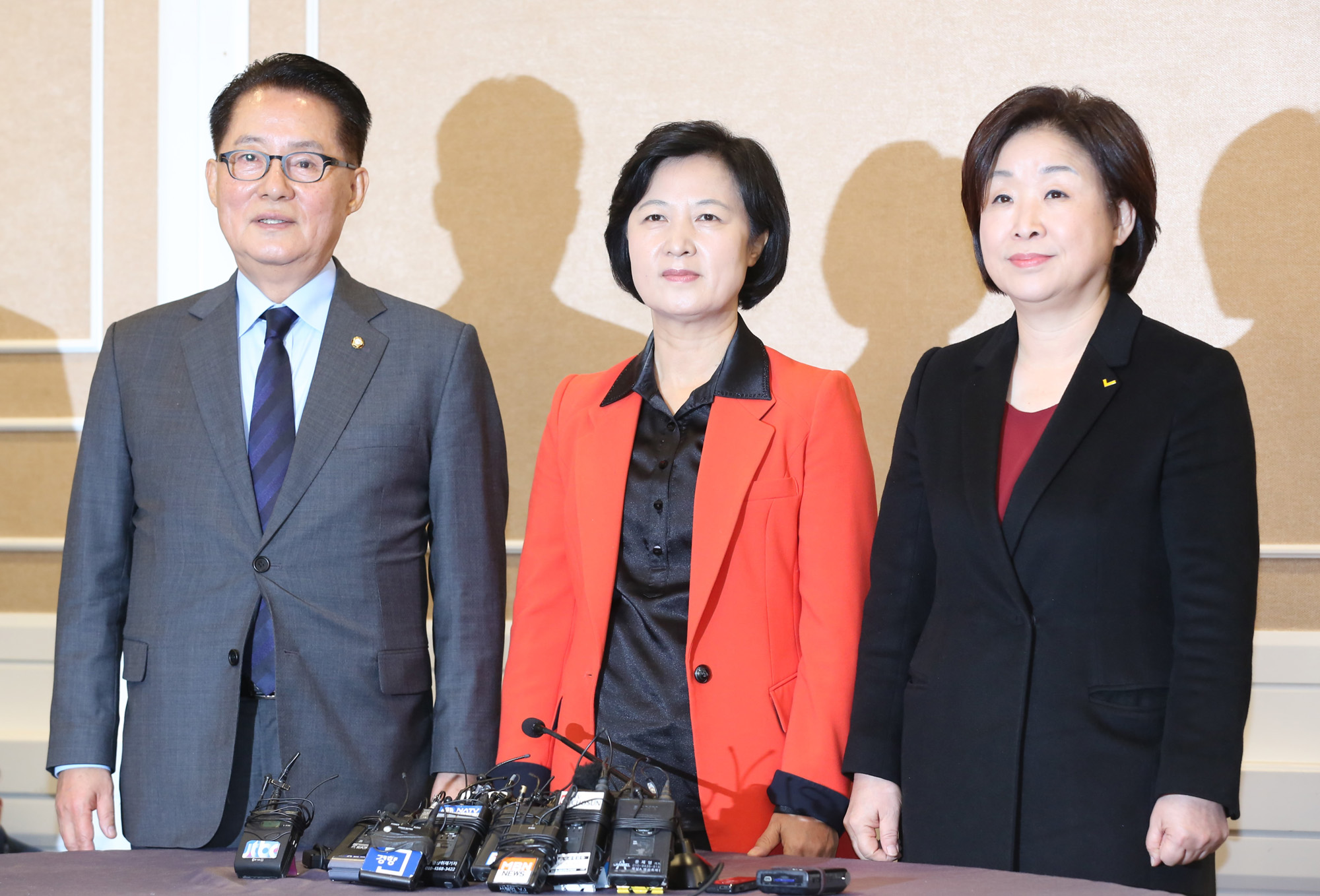 정치;국회;야3당대표회동;박지원;추미애;심상정;당대표