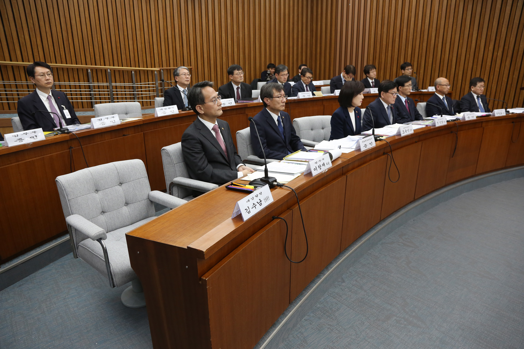 정치;국회;최순실국조특위;1차기관보고;김수남