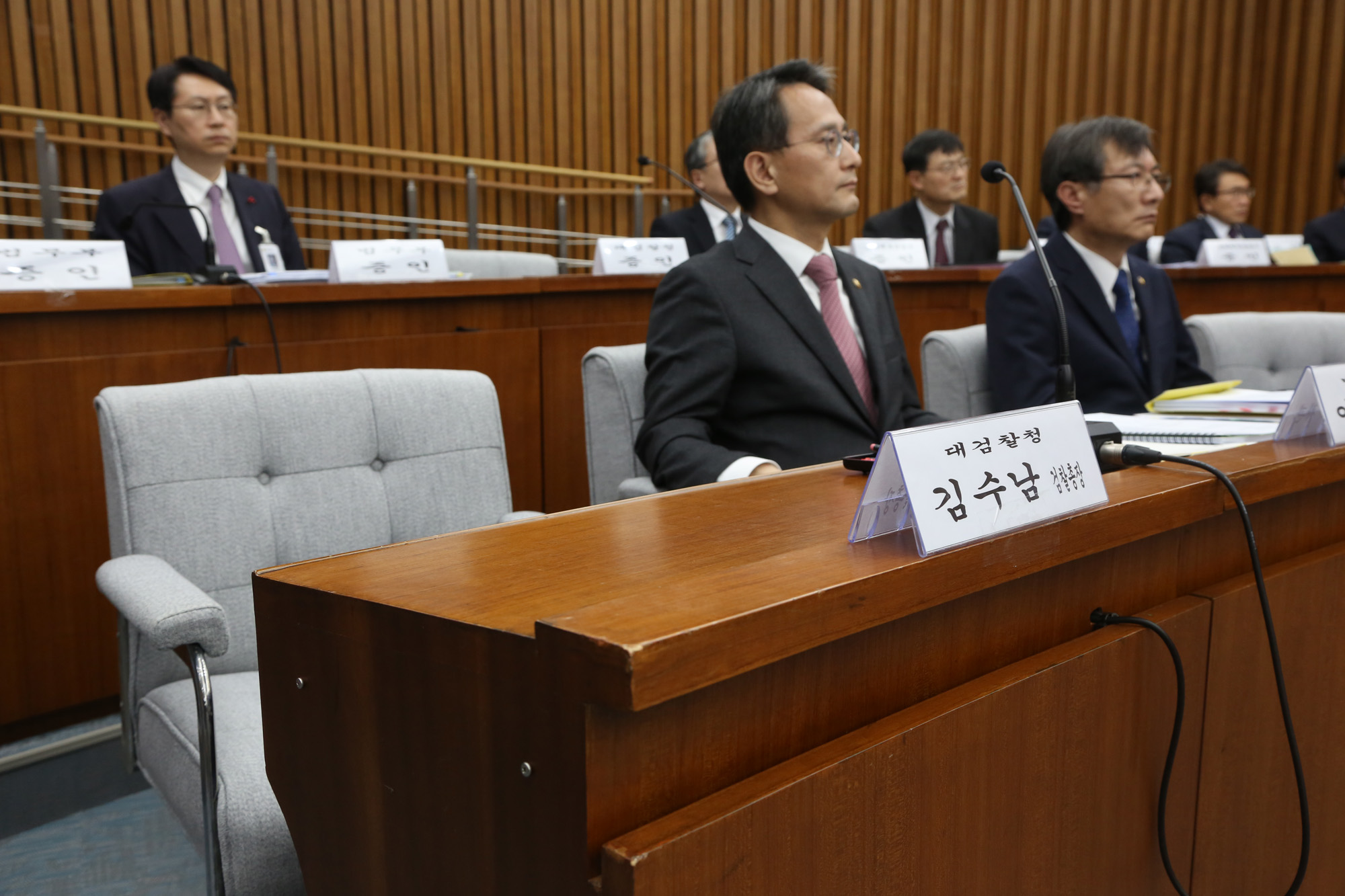 정치;국회;최순실국조특위;1차기관보고;김수남