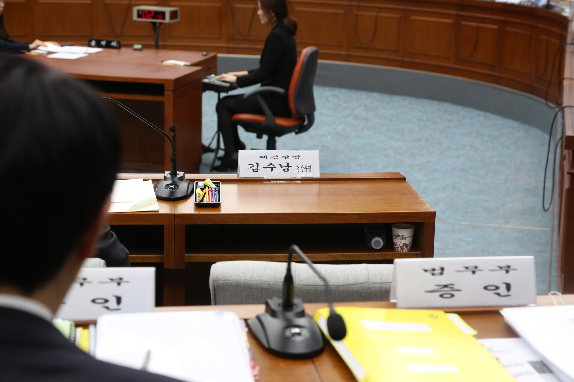 정치;국회;최순실국조특위;1차기관보고;김수남