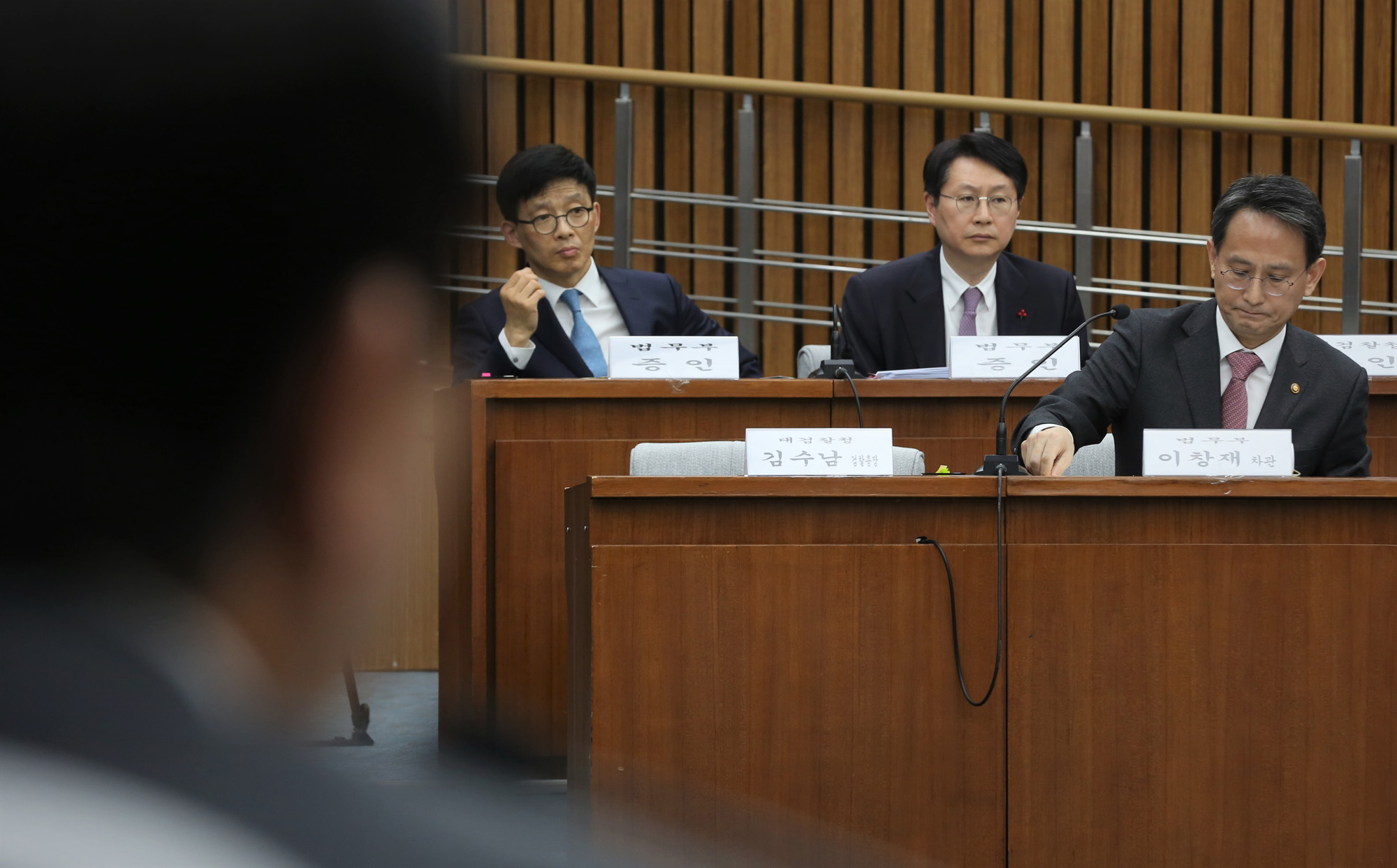 정치;국회;최순실국조특위;1차기관보고