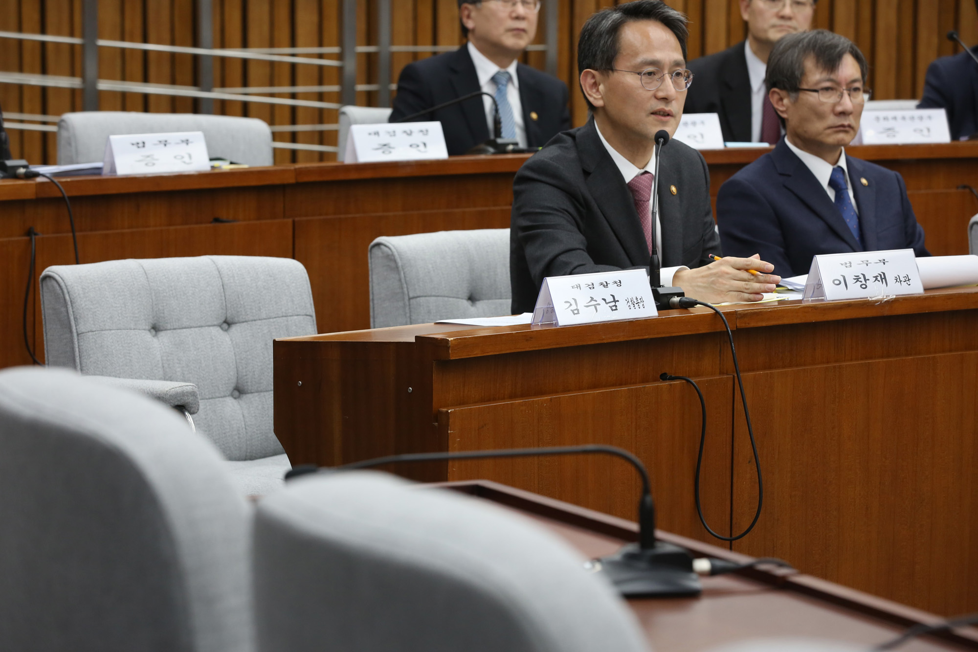 정치;국회;최순실국조특위;1차기관보고