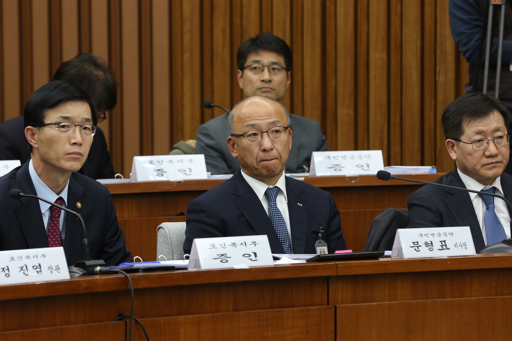 정치;국회;최순실국조특위;1차기관보고