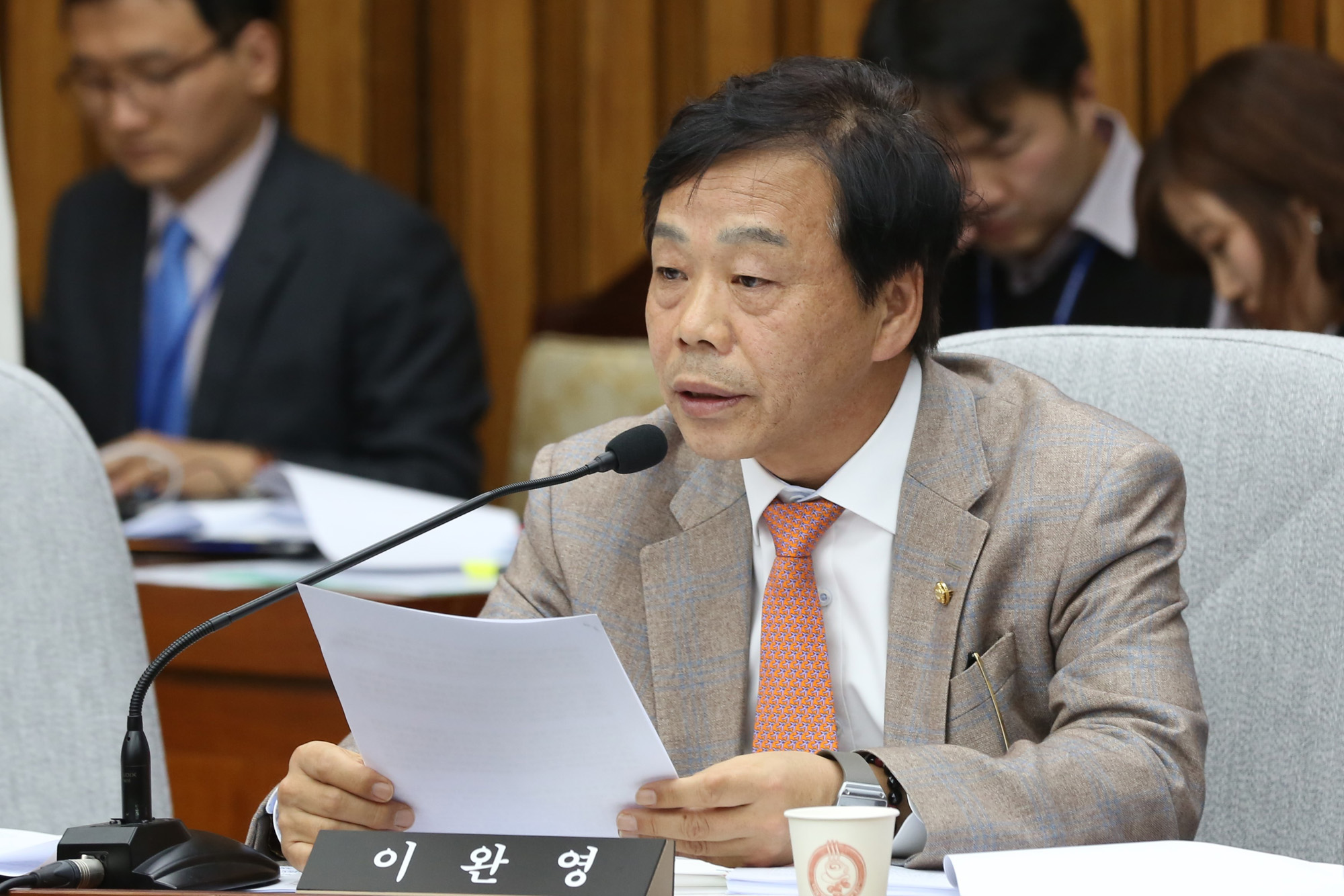 정치;국회;최순실국조특위;1차기관보고;이완영