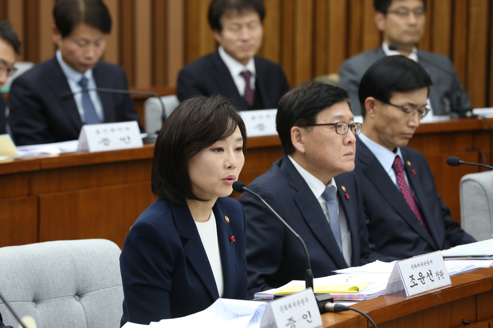 정치;국회;최순실국조특위;1차기관보고;조윤선