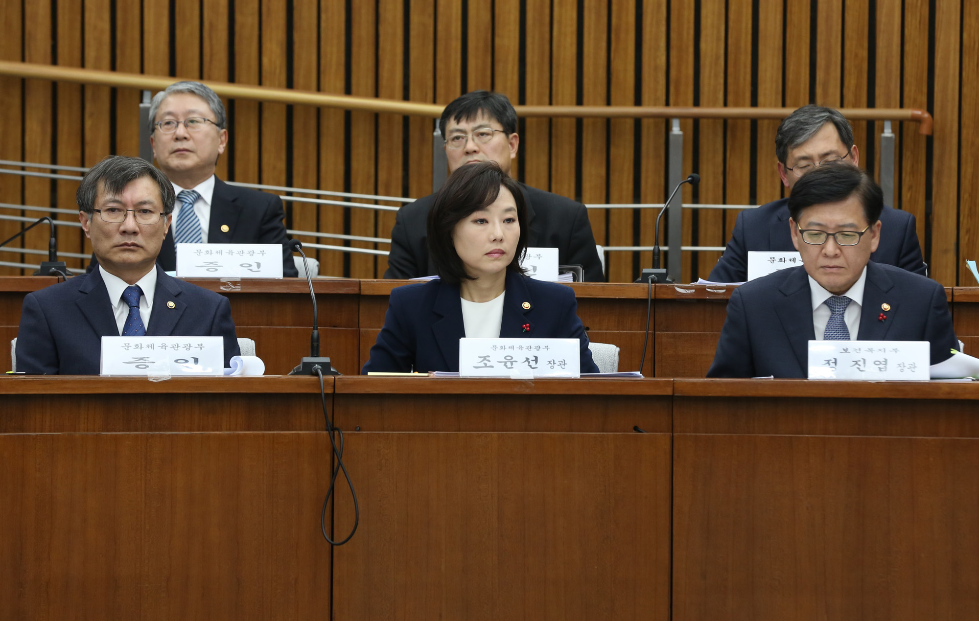 정치;국회;최순실국조특위;1차기관보고;조윤선