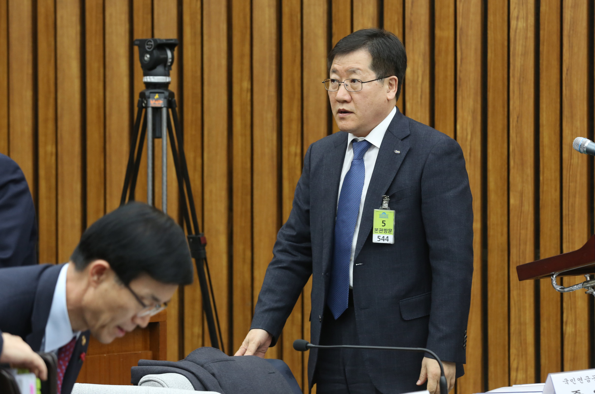 정치;국회;최순실국조특위;1차기관보고