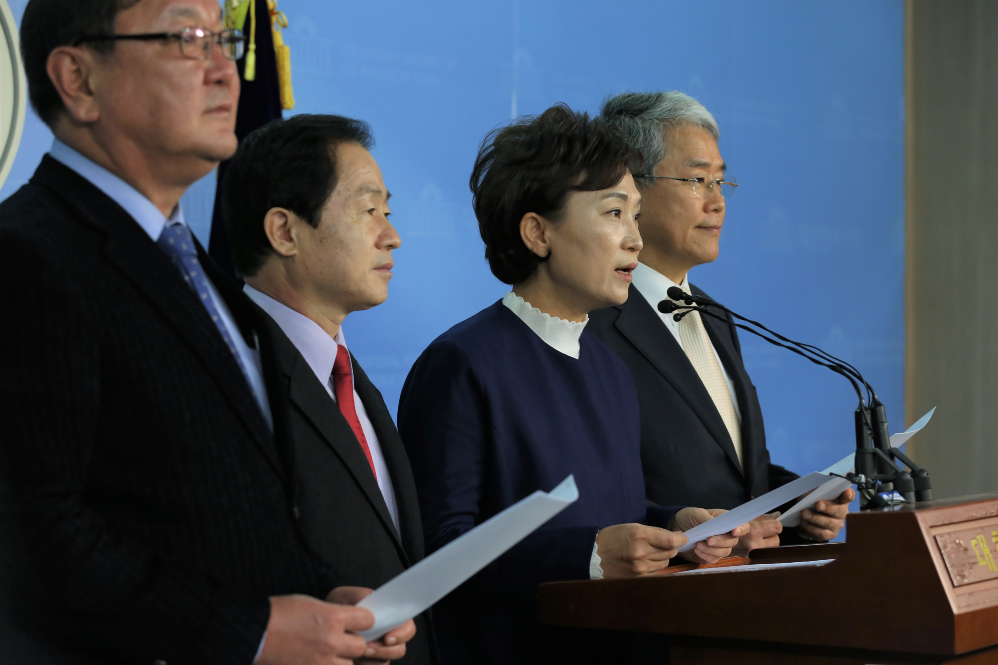 정치;국회;김현미;예산결산위원회