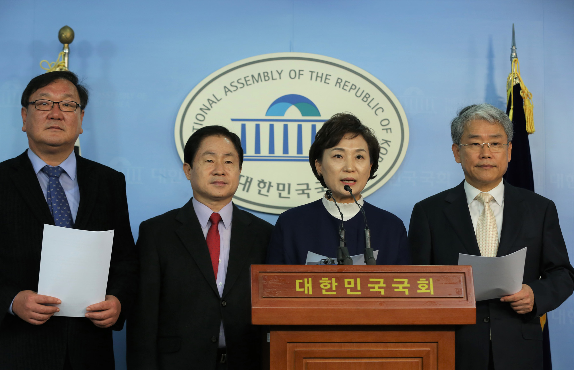 정치;국회;김현미;예산결산위원회