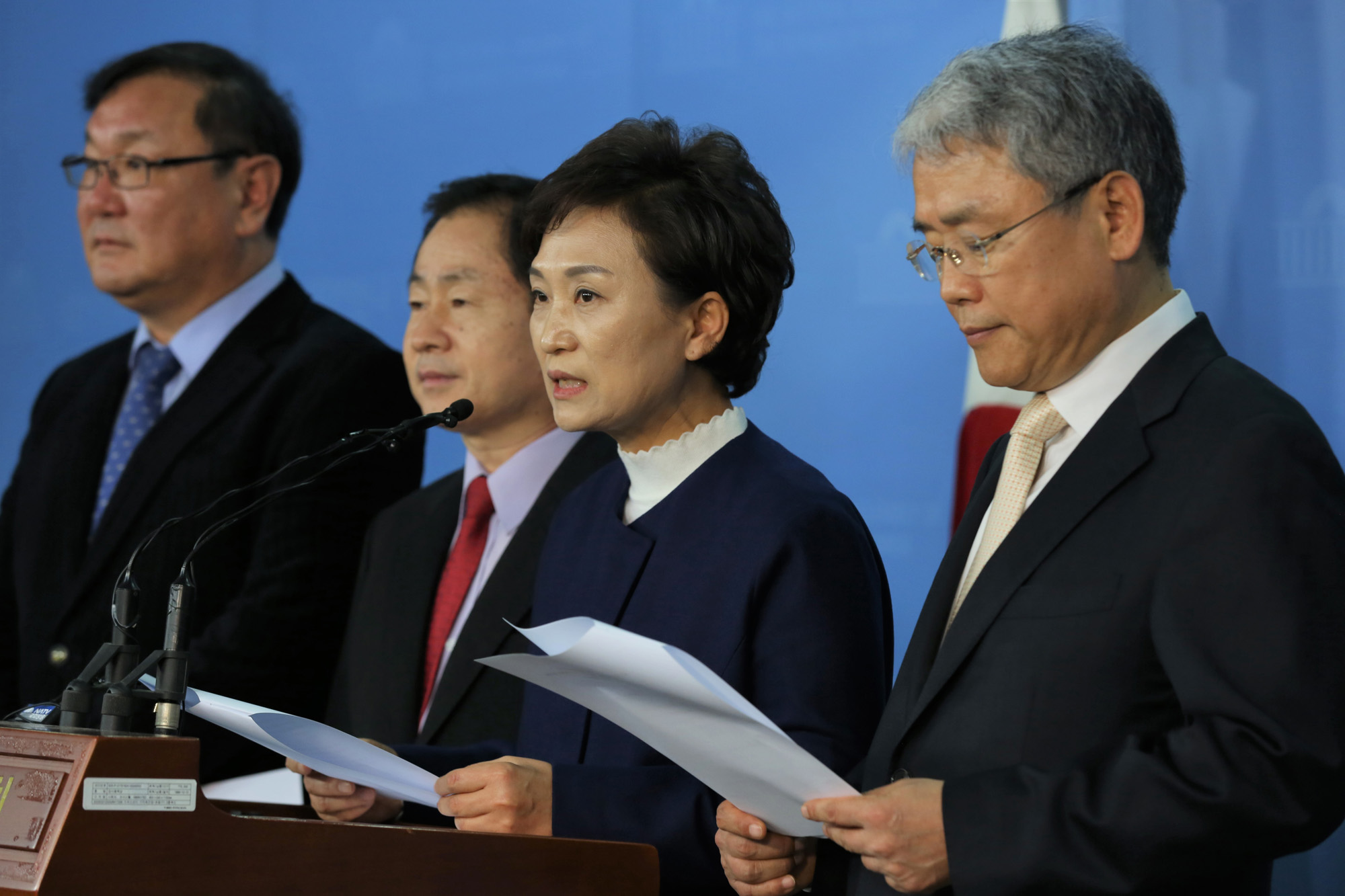 정치;국회;김현미;예산결산위원회