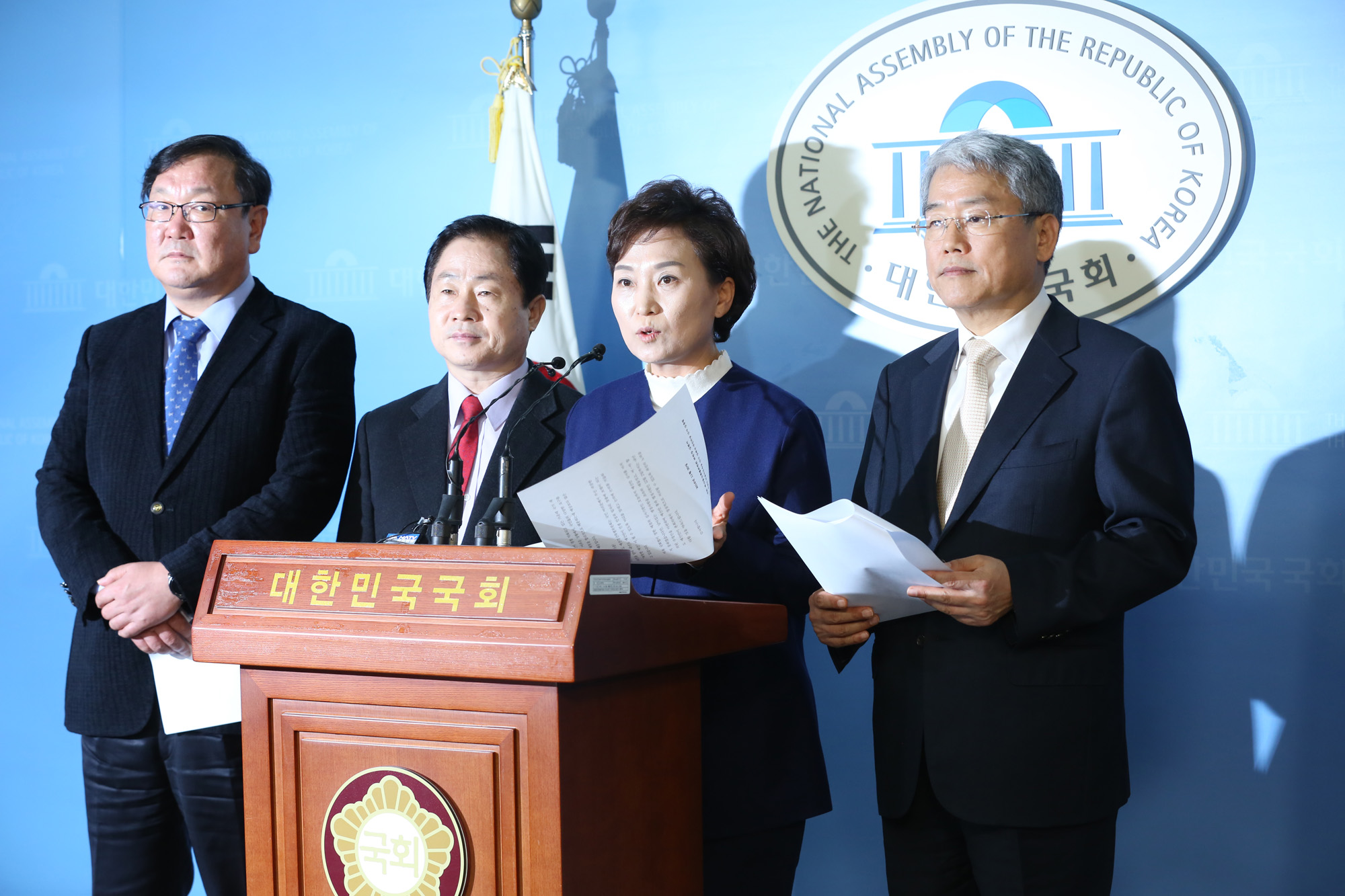 정치;국회;김현미;예산결산위원회