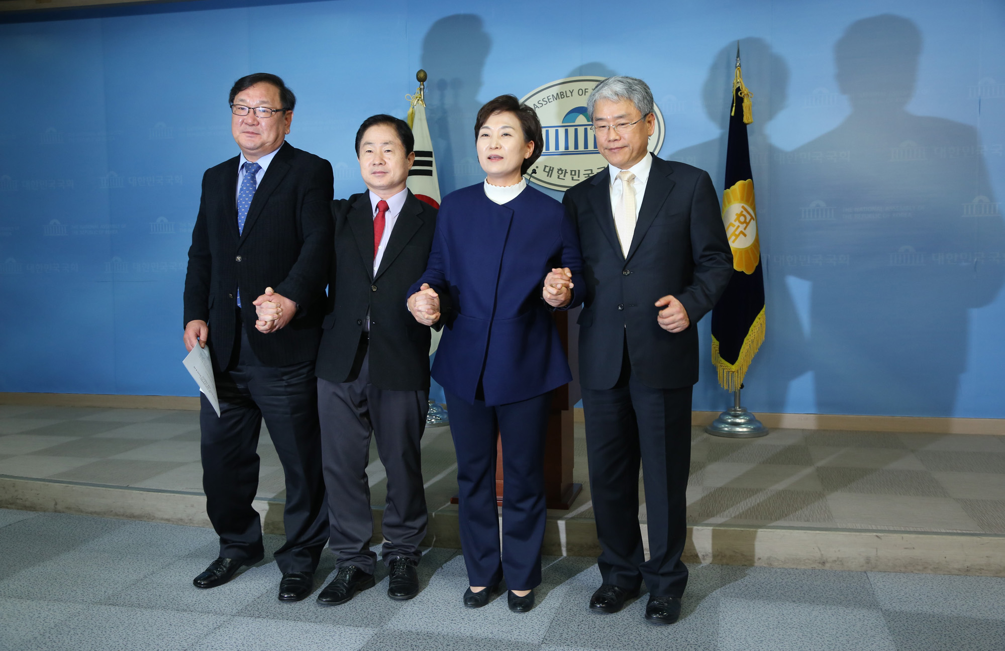 정치;국회;김현미;예산결산위원회