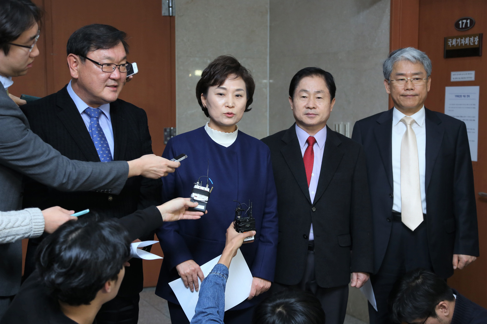 정치;국회;김현미;예산결산위원회