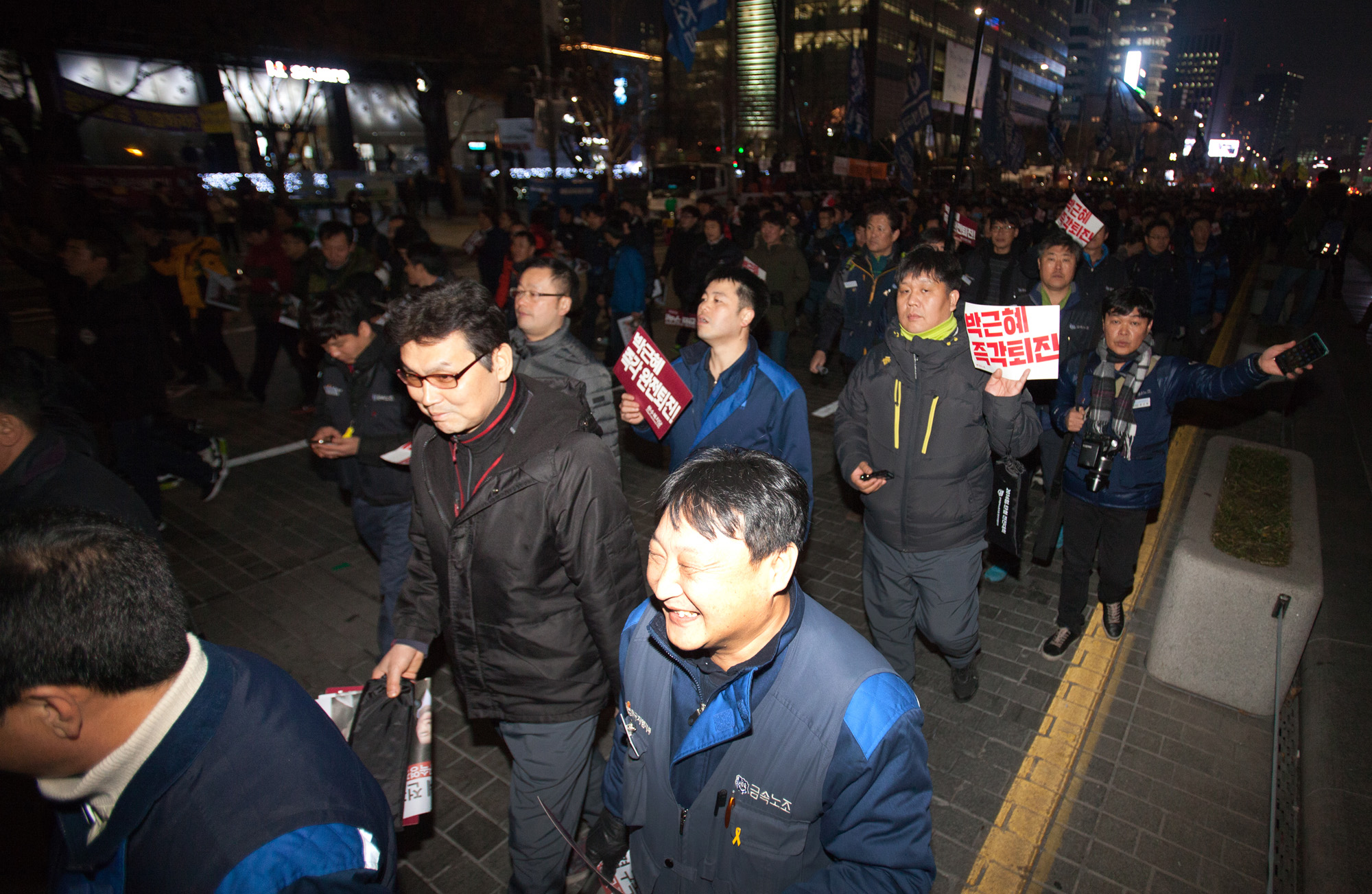 민주노총;총파업;민주노총총파업;촛불집회;결의대회