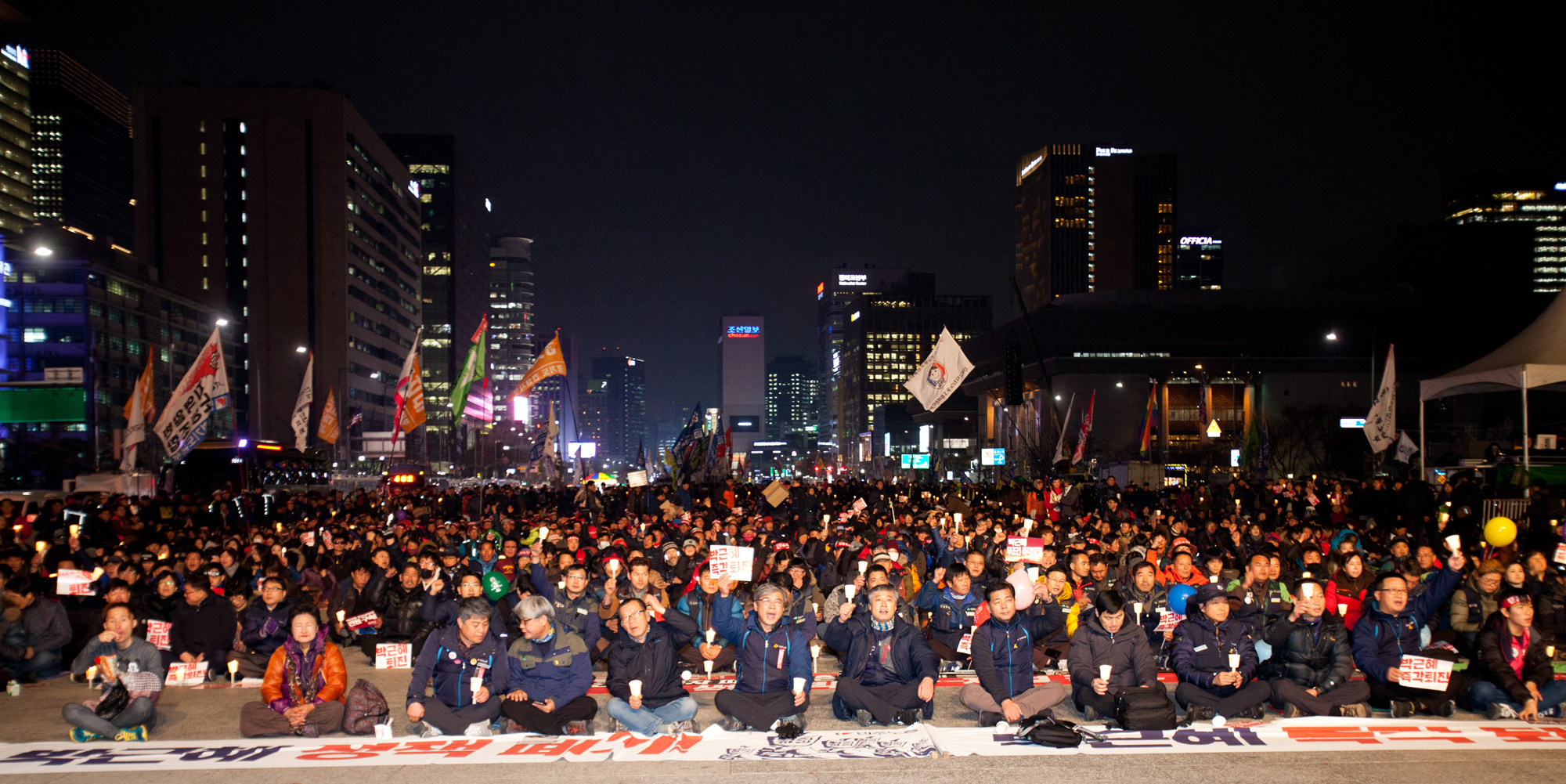 민주노총;총파업;민주노총총파업;촛불집회;결의대회