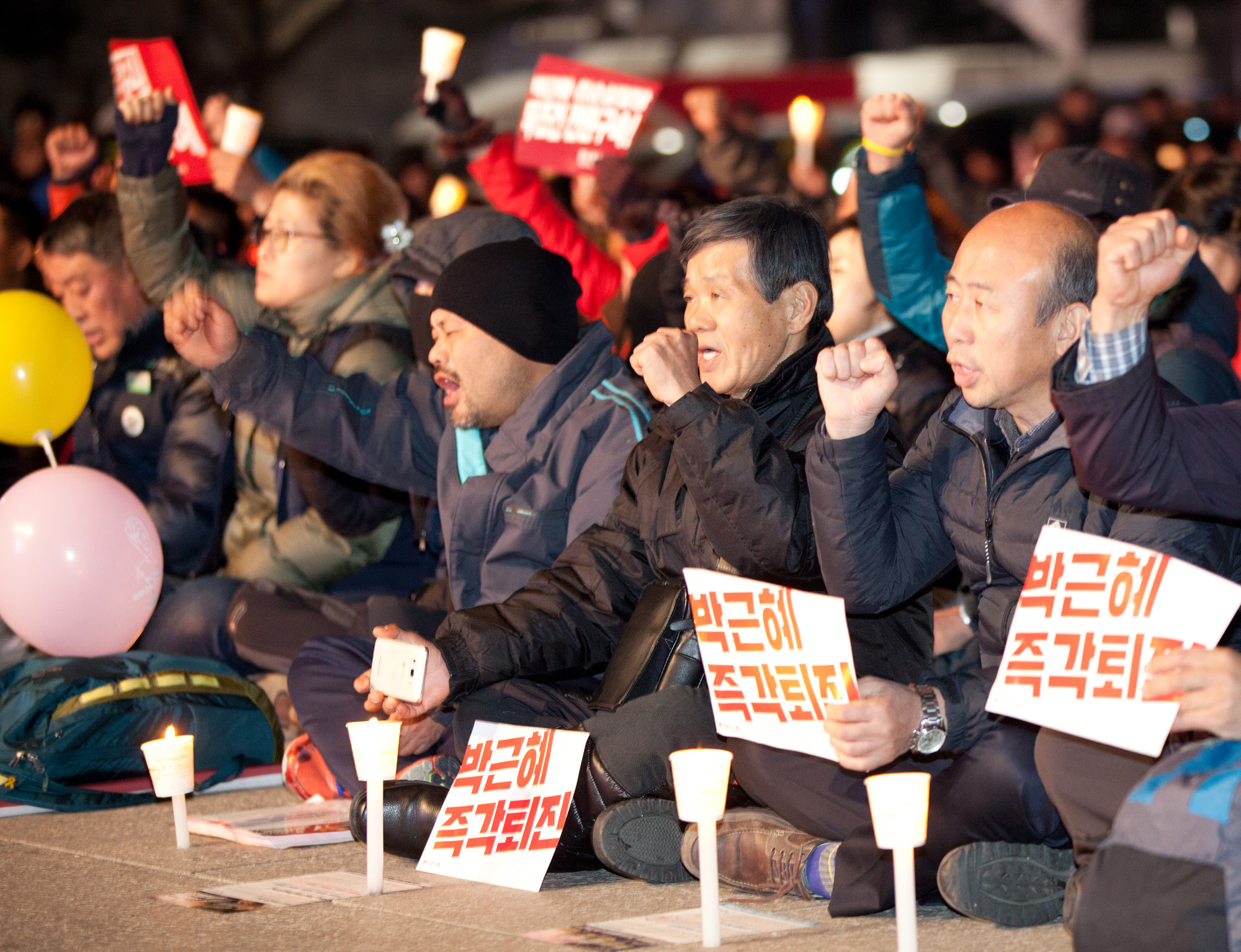 민주노총;총파업;민주노총총파업;촛불집회;결의대회