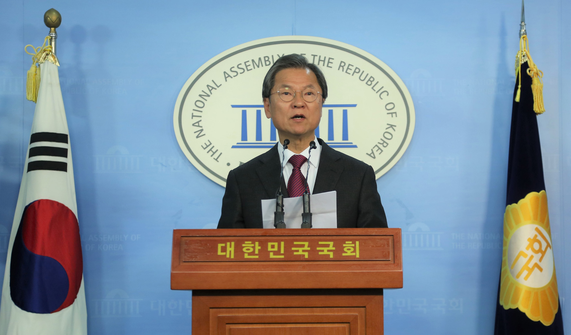 정치;국회;천정배