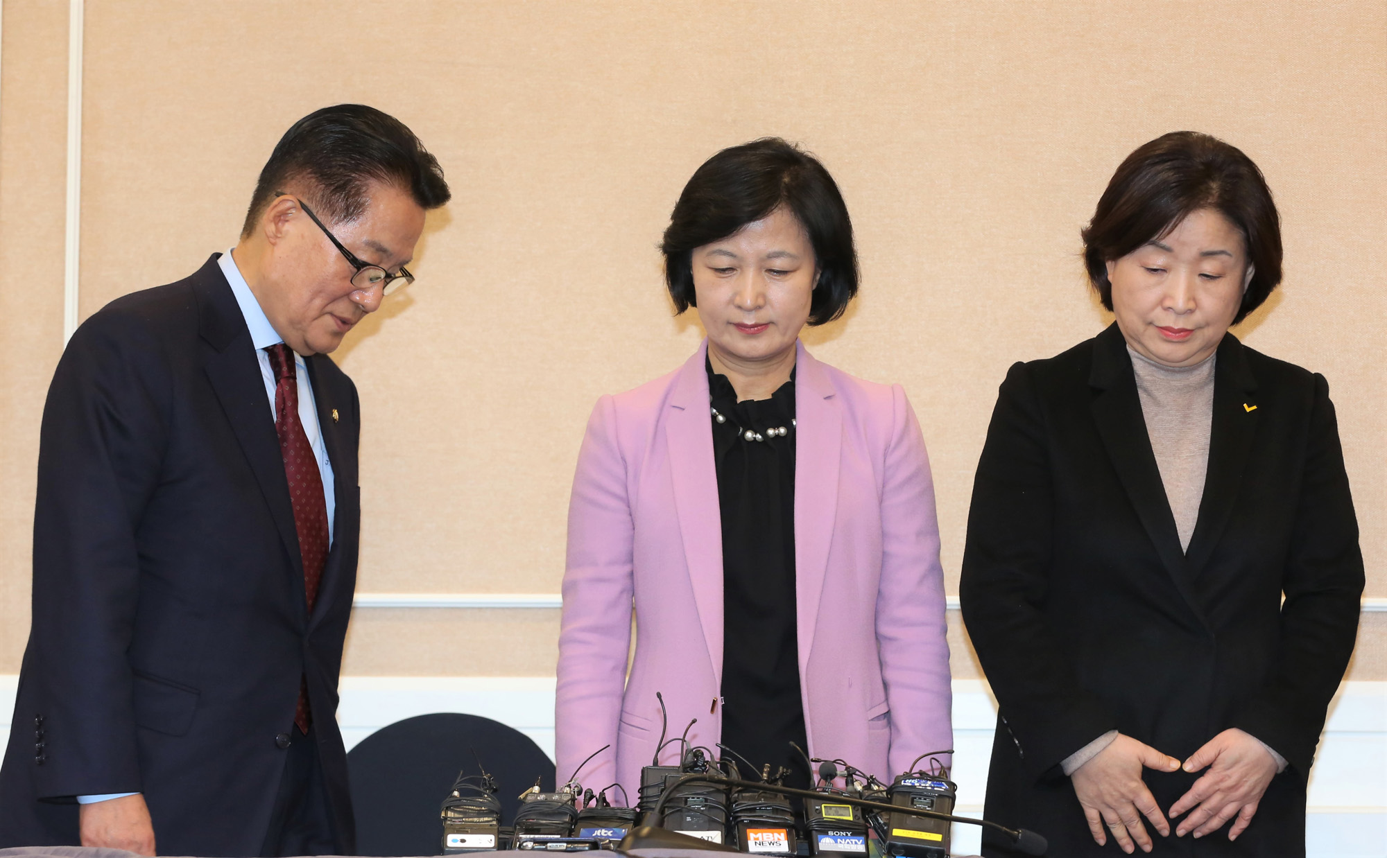 정치;국회;야3당대표