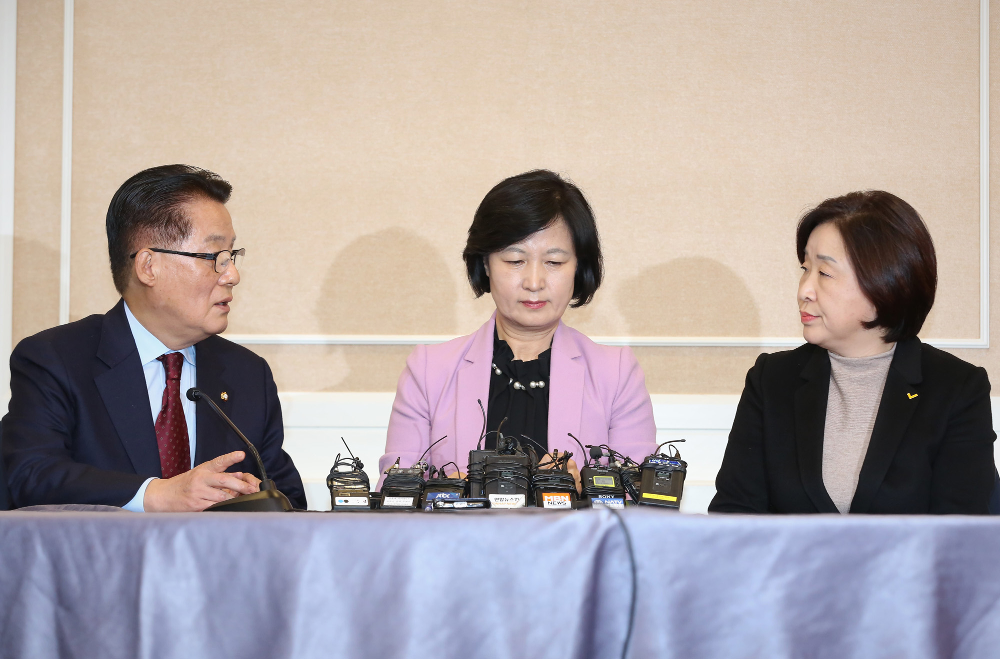 정치;국회;야3당대표