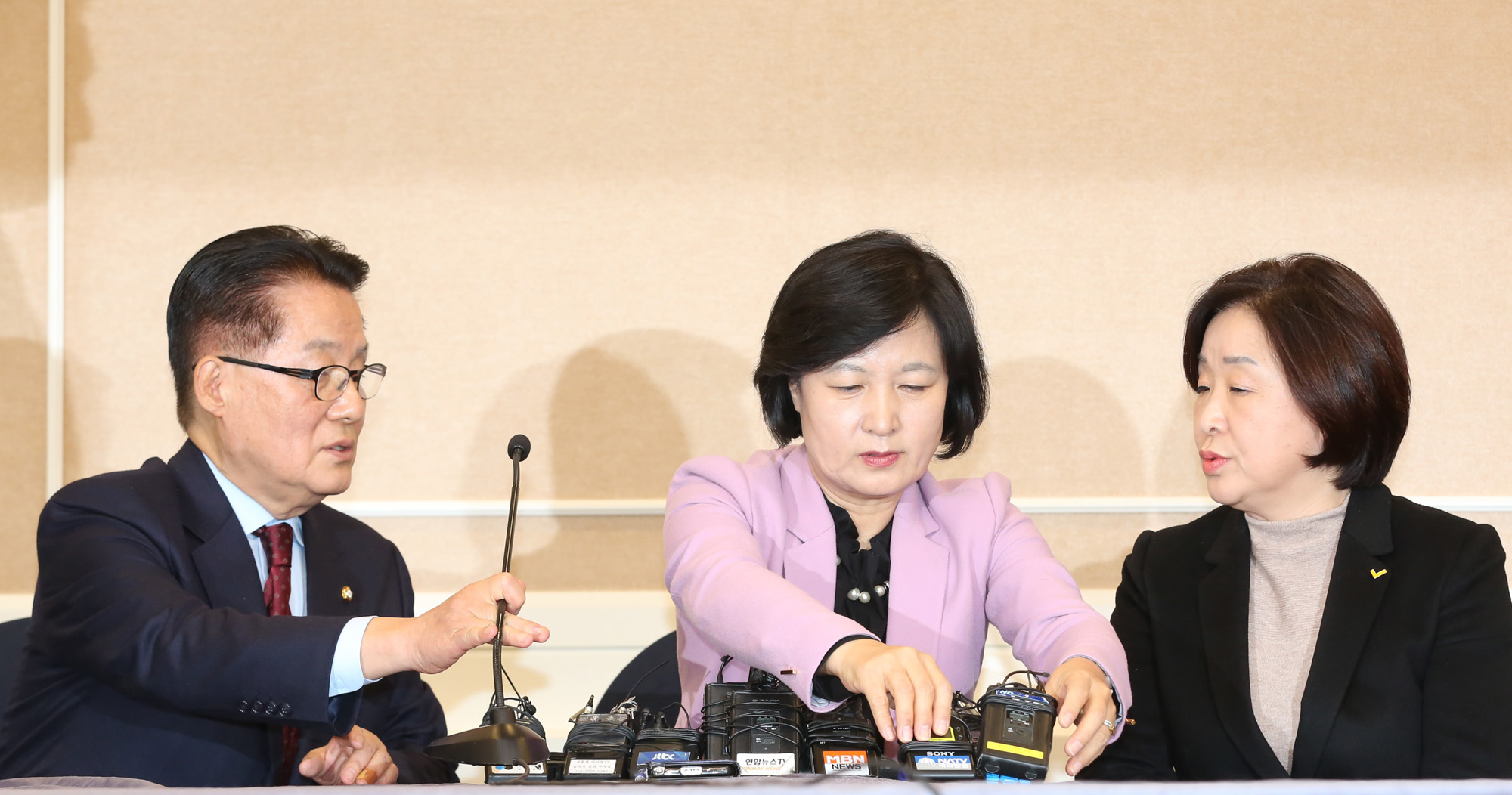 정치;국회;야3당대표