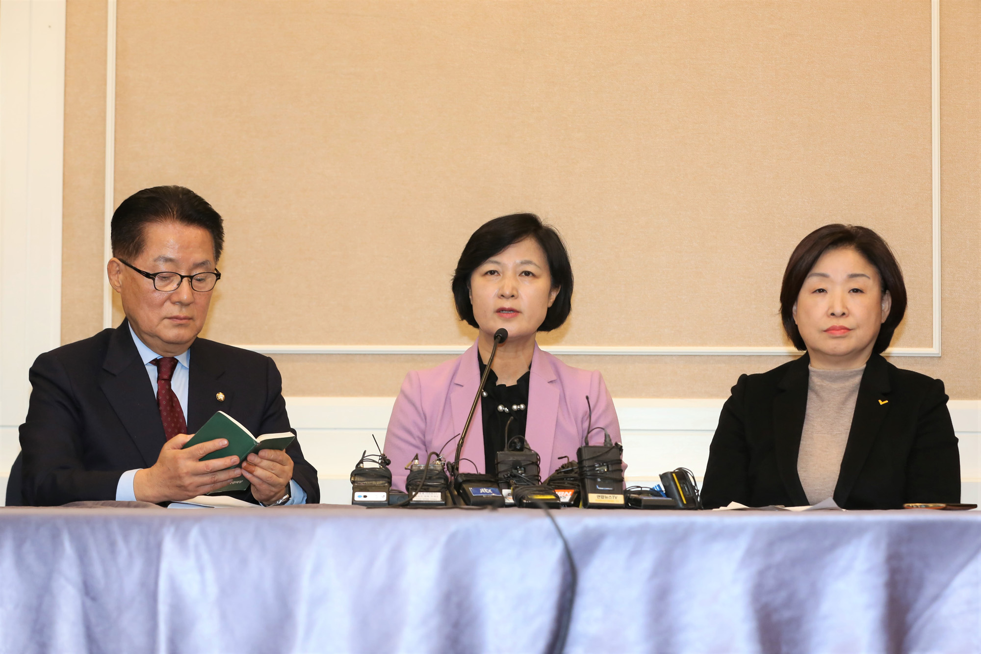 정치;국회;야3당대표