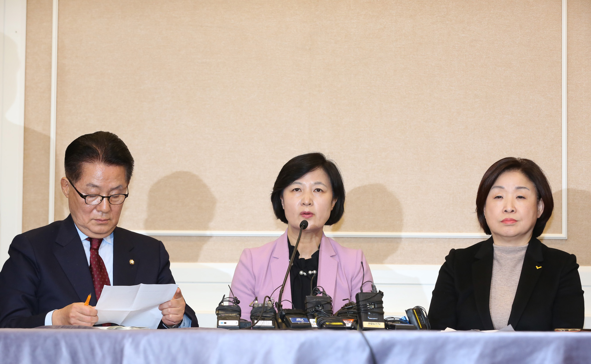 정치;국회;야3당대표