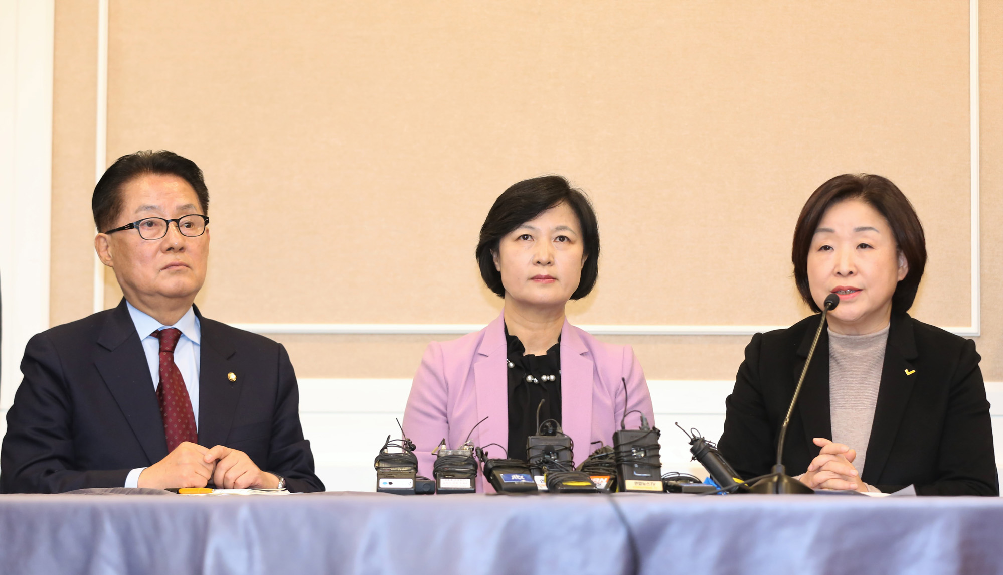 정치;국회;야3당대표