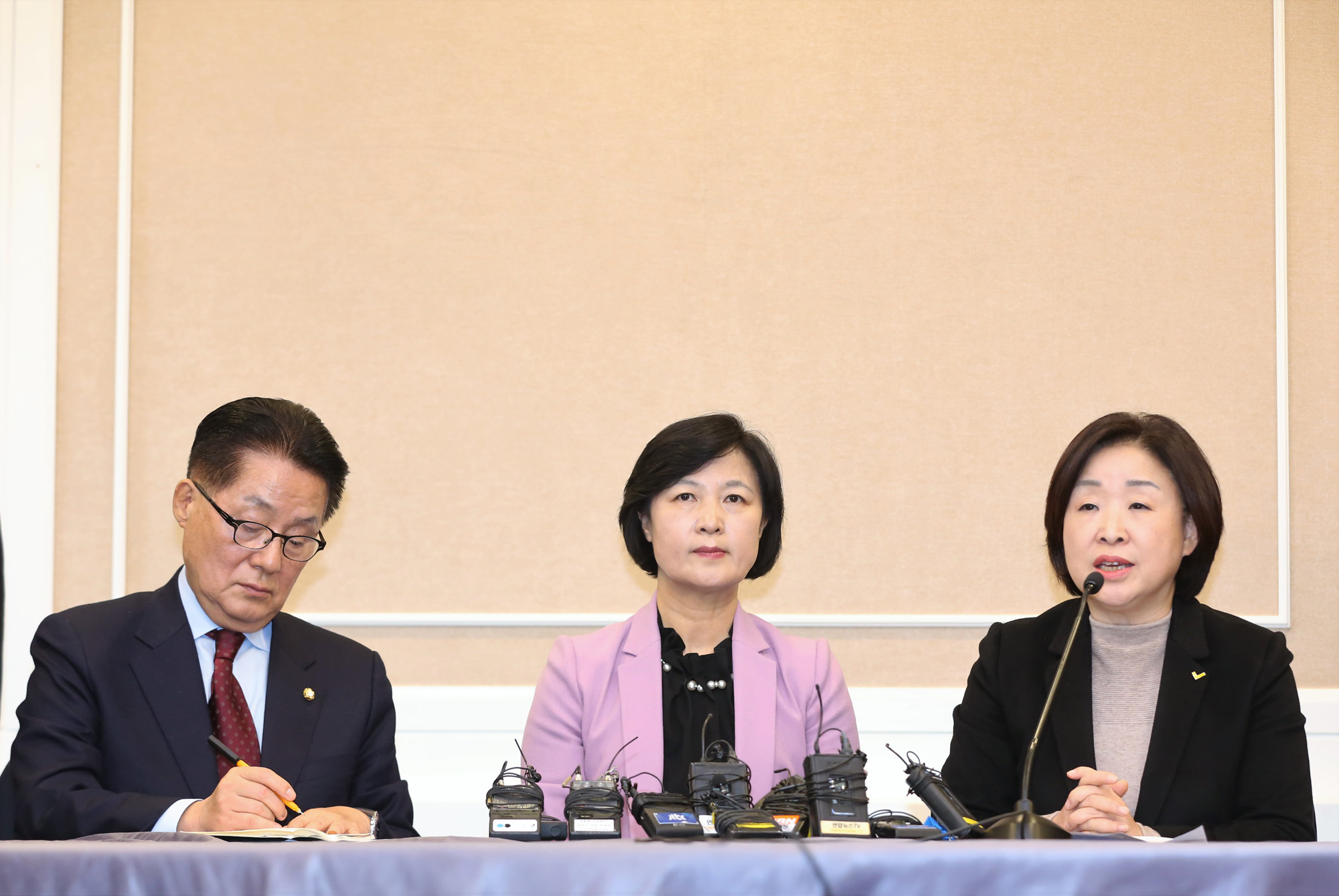 정치;국회;야3당대표