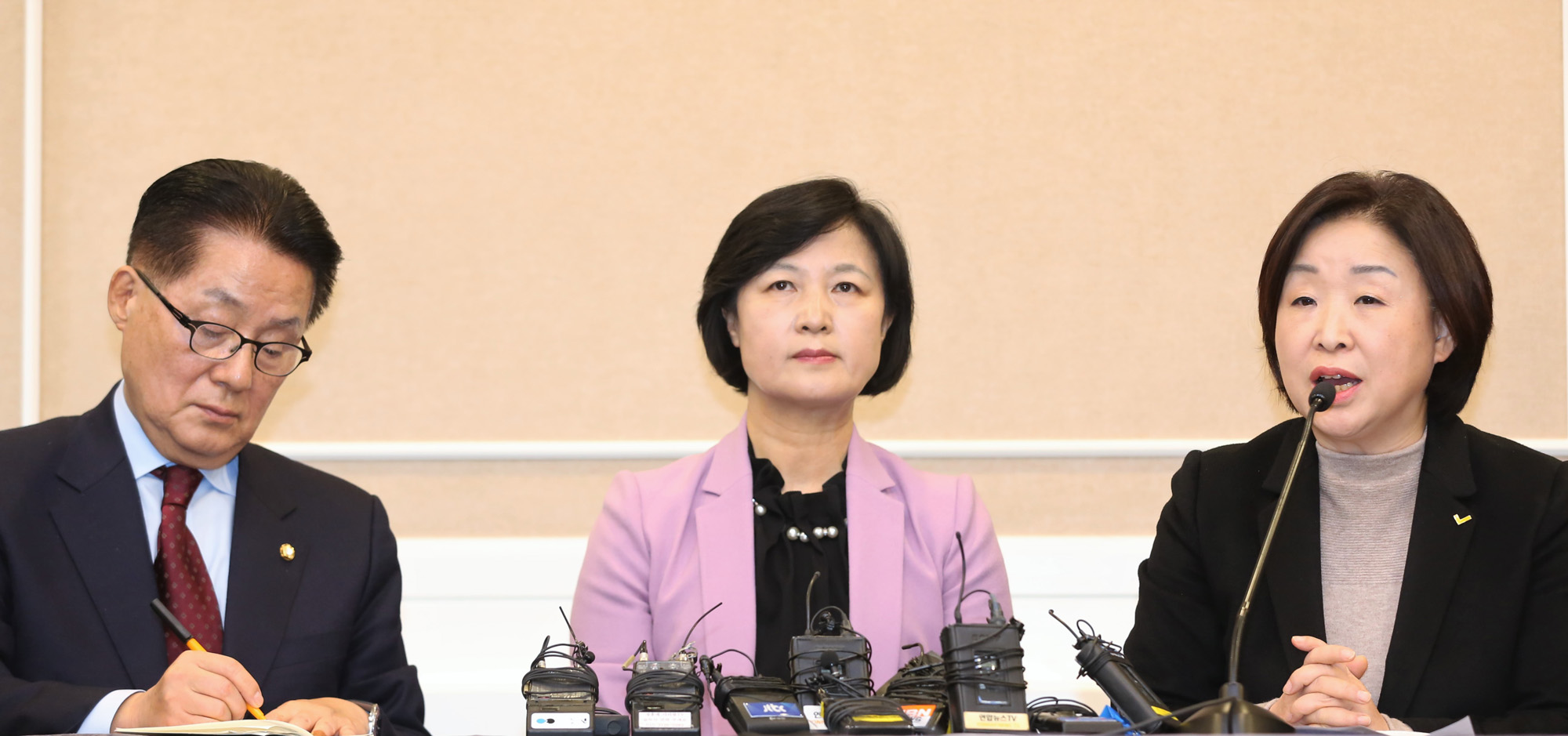 정치;국회;야3당대표