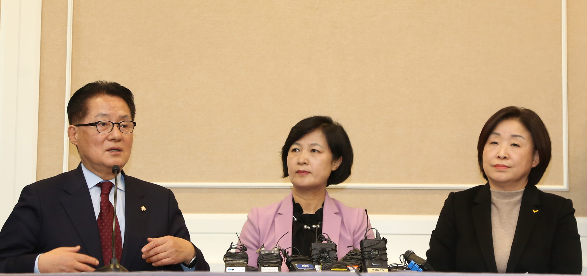 정치;국회;야3당대표