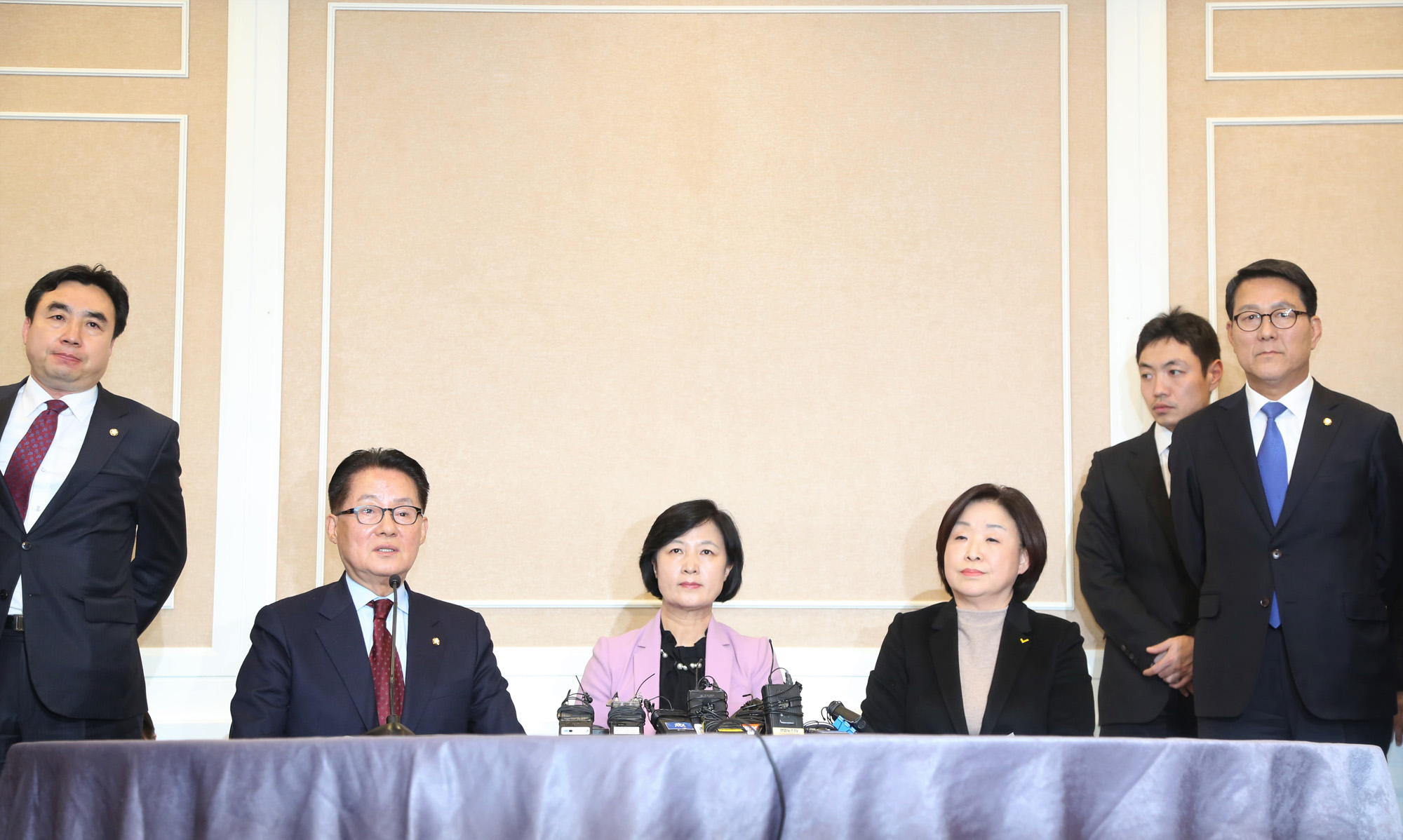 정치;국회;야3당대표