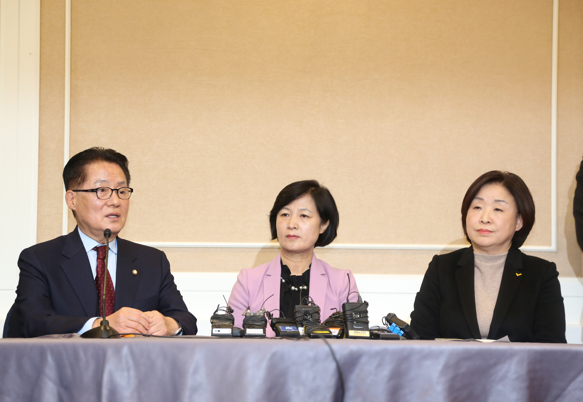 정치;국회;야3당대표