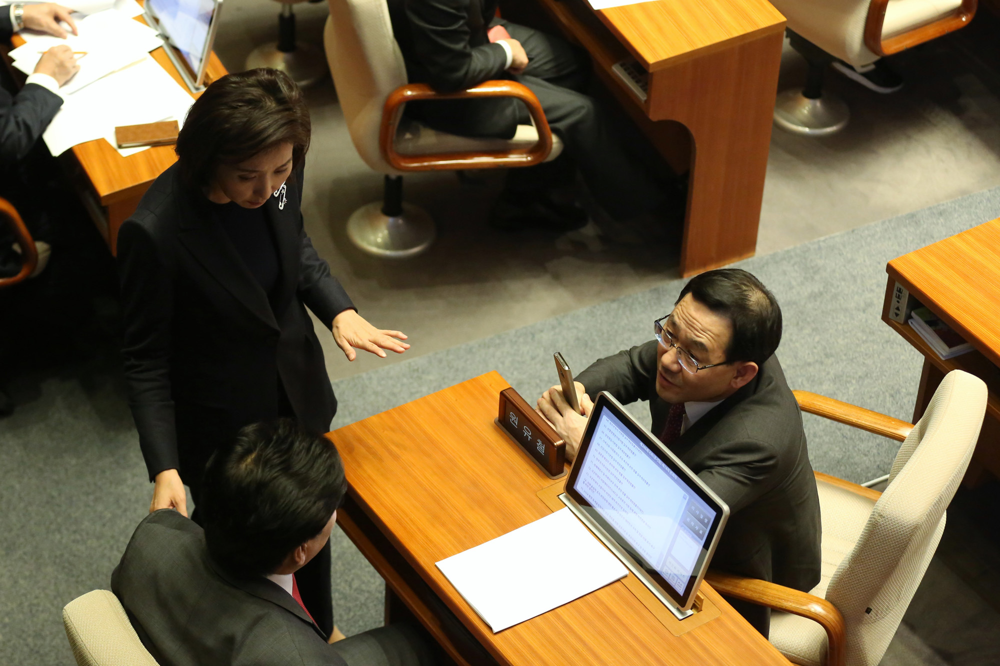 정치;국회;새누리당항의문자;표창원;나경원