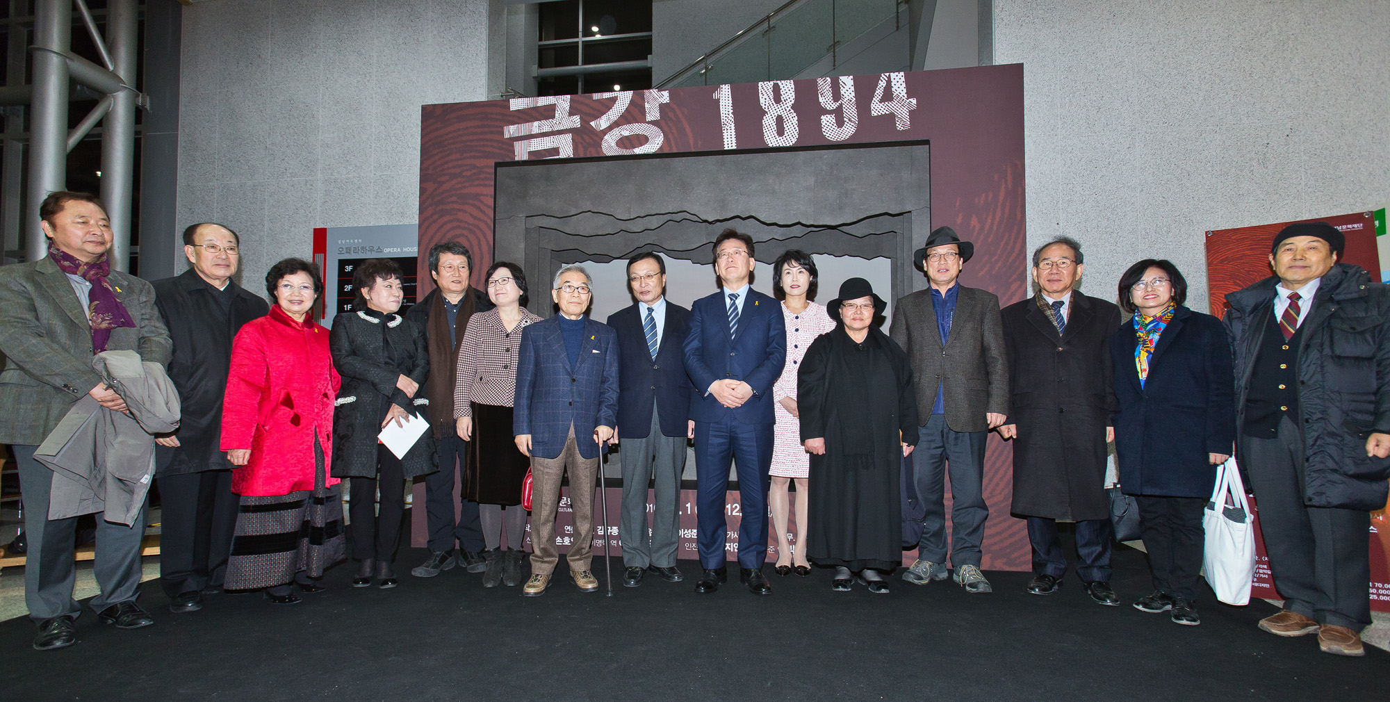 정치/정당/인물/이재명/성남시장/이재명성남시