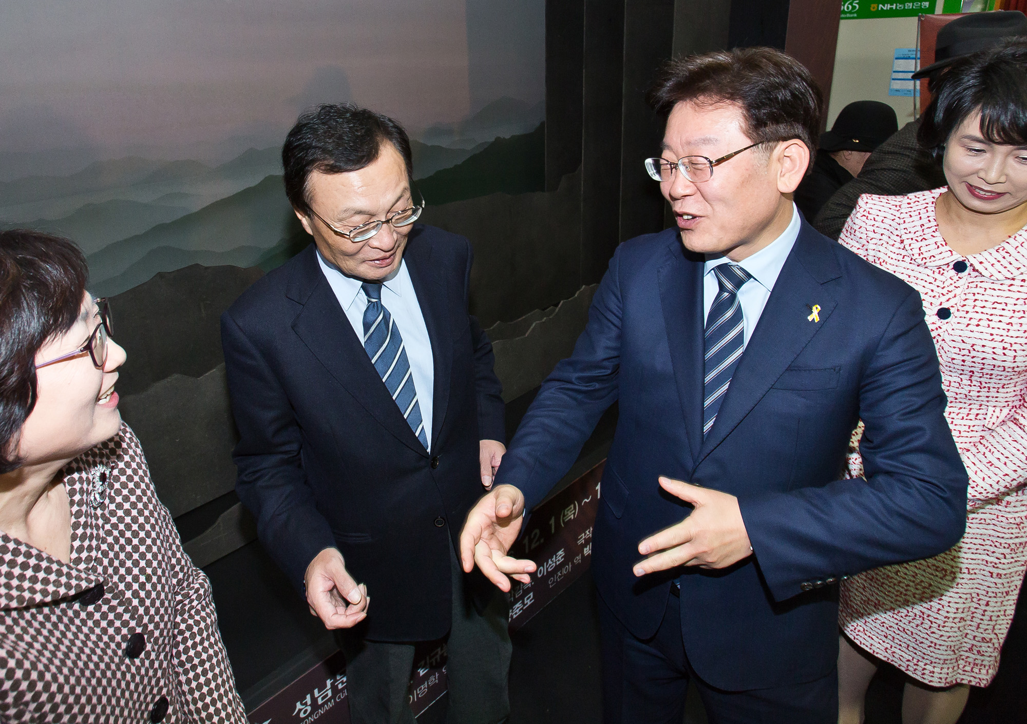 정치/정당/인물/이재명/성남시장/이재명성남시