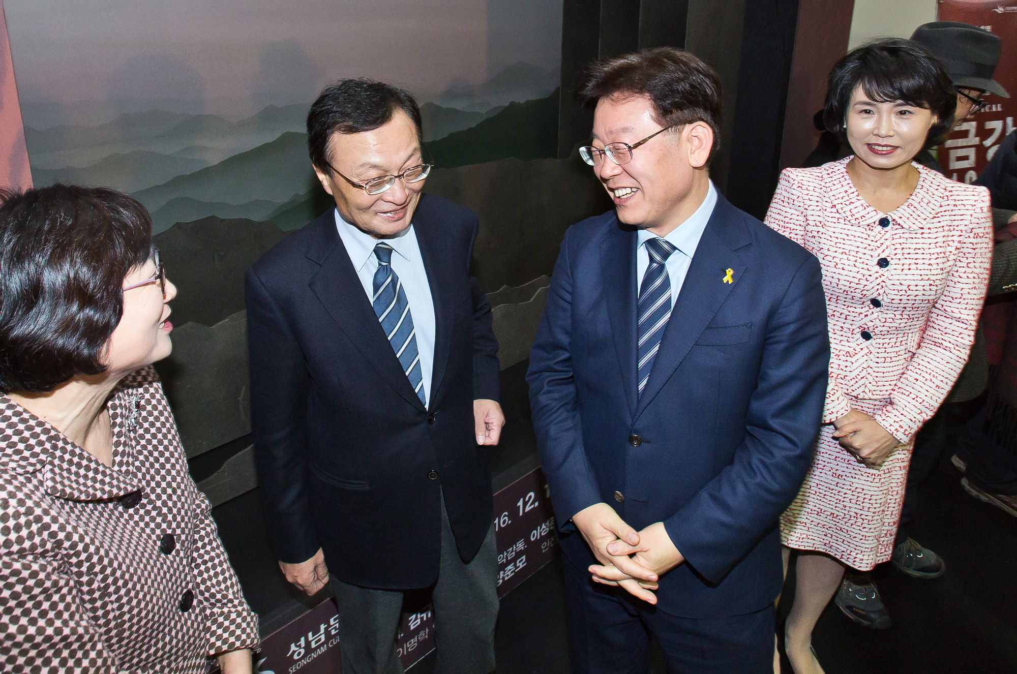 정치/정당/인물/이재명/성남시장/이재명성남시