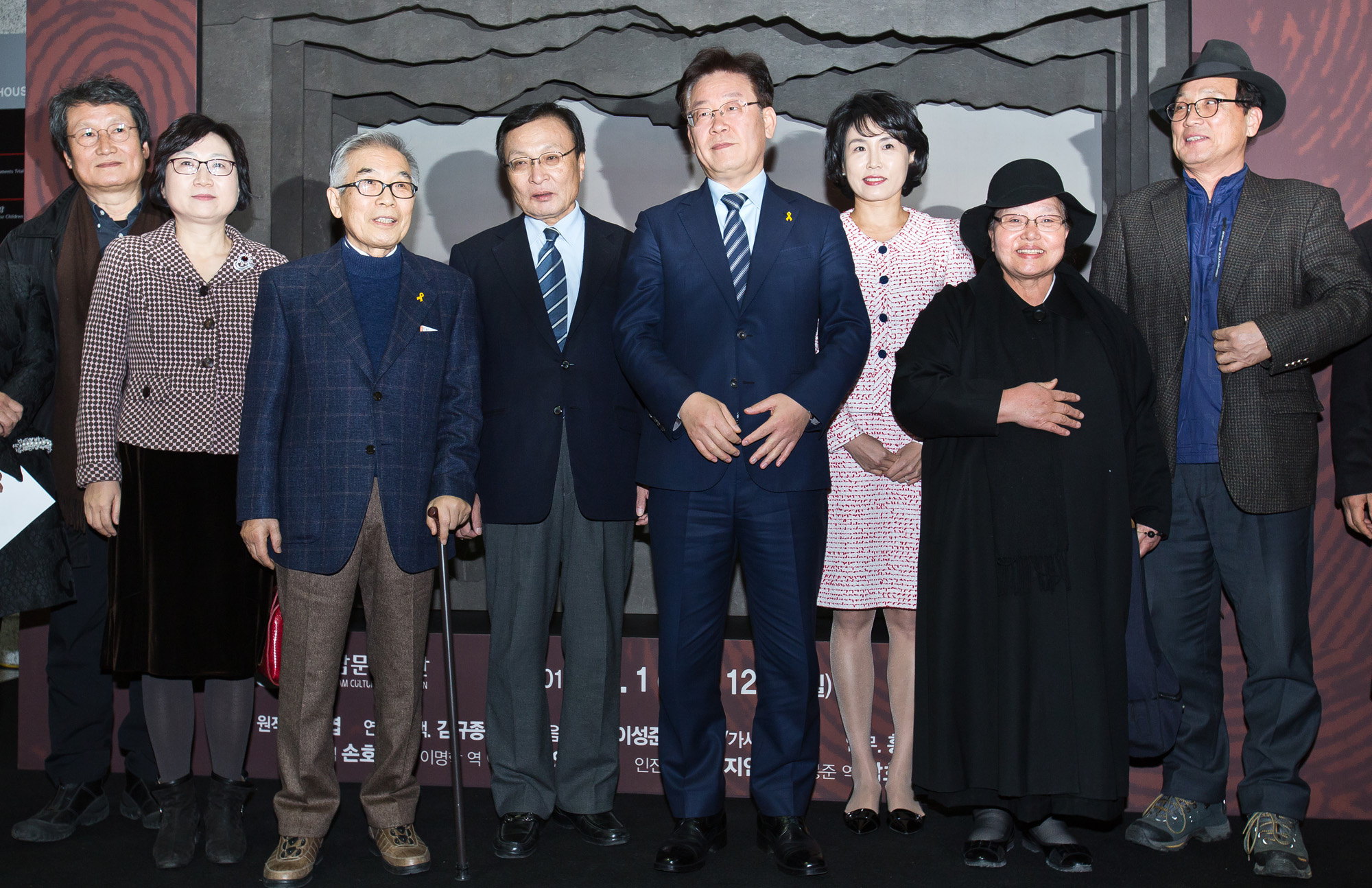 정치/정당/인물/이재명/성남시장/이재명성남시