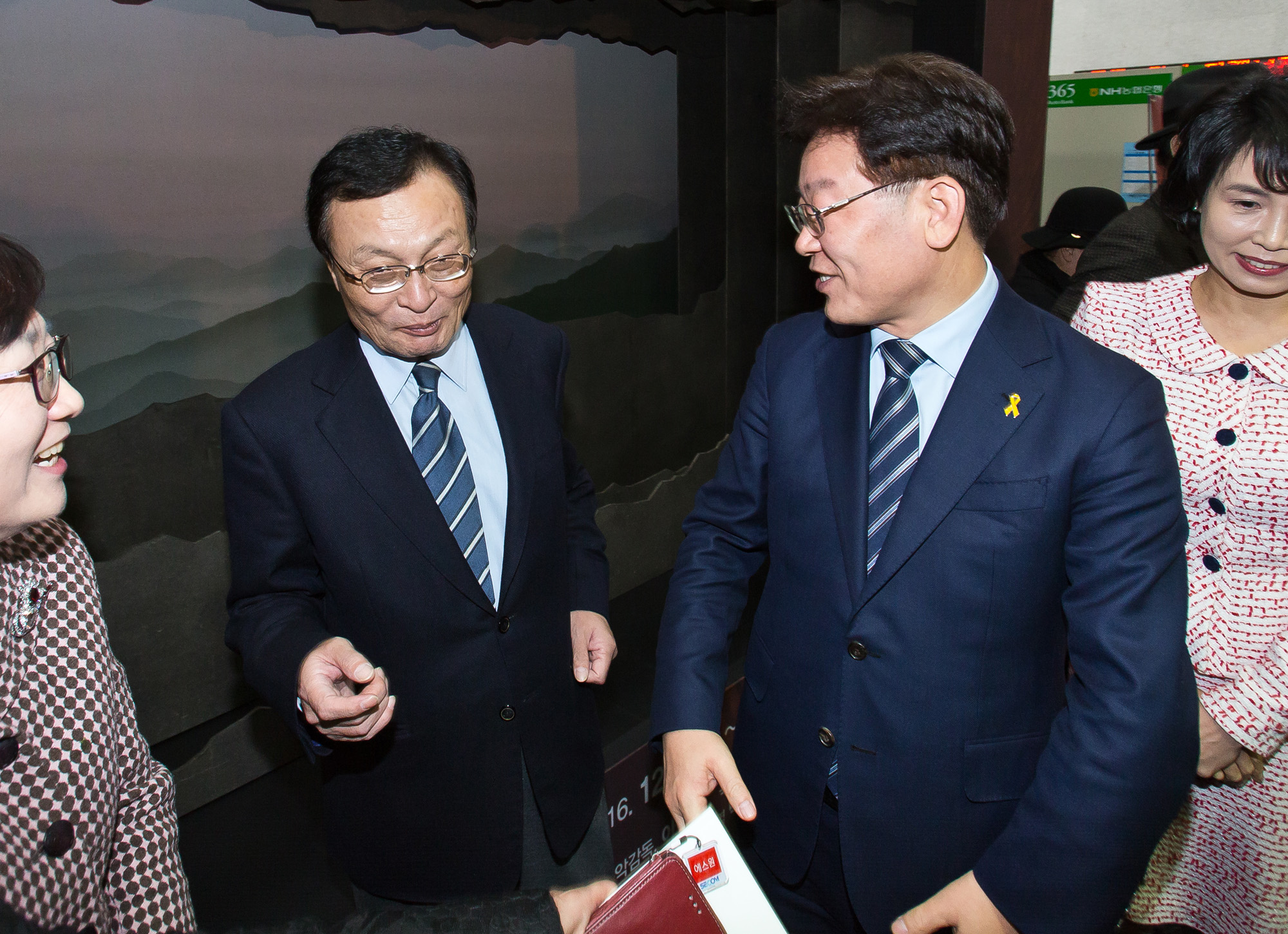 정치/정당/인물/이재명/성남시장/이재명성남시