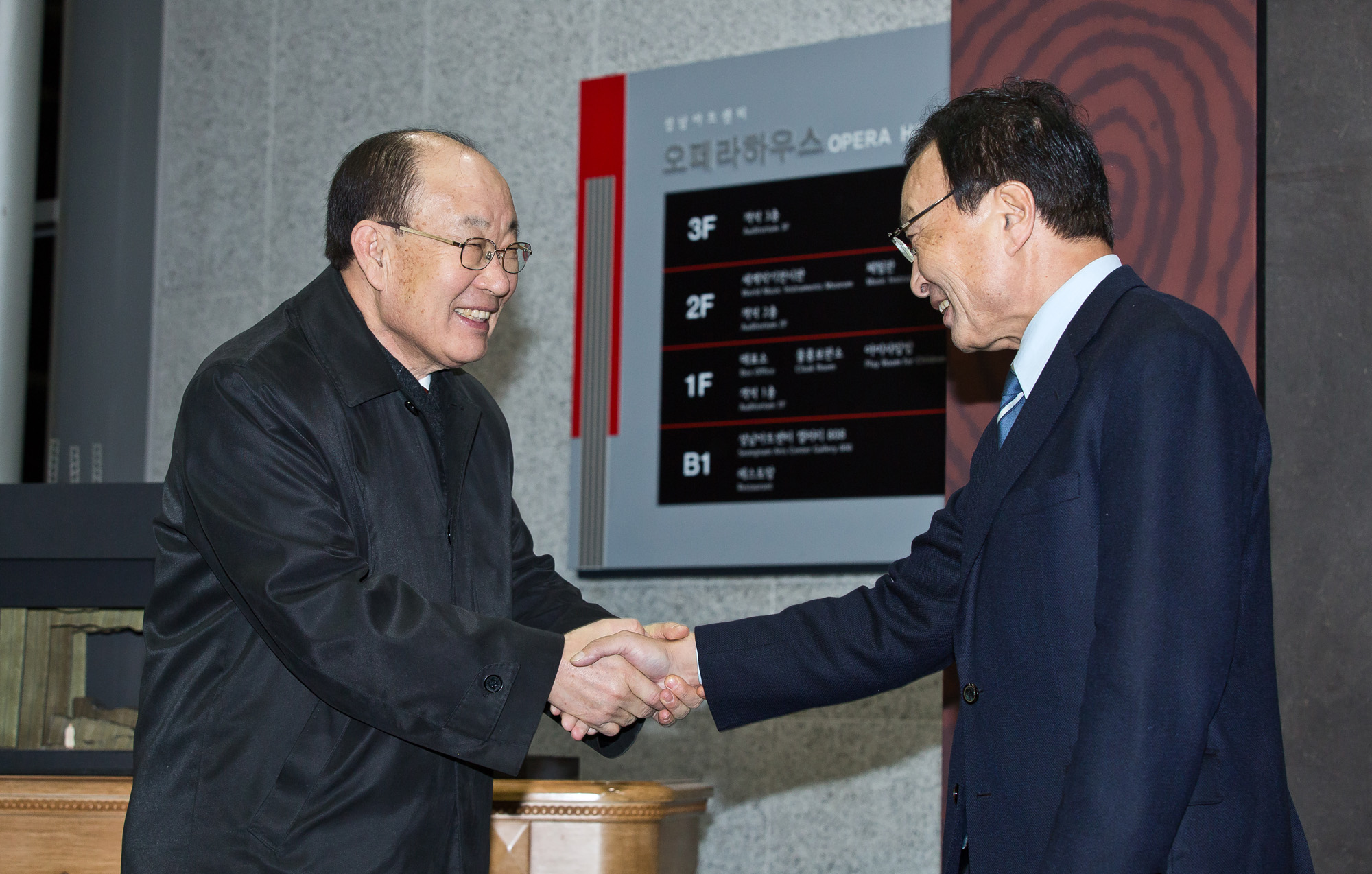 정치/정당/인물/이재명/성남시장/이재명성남시