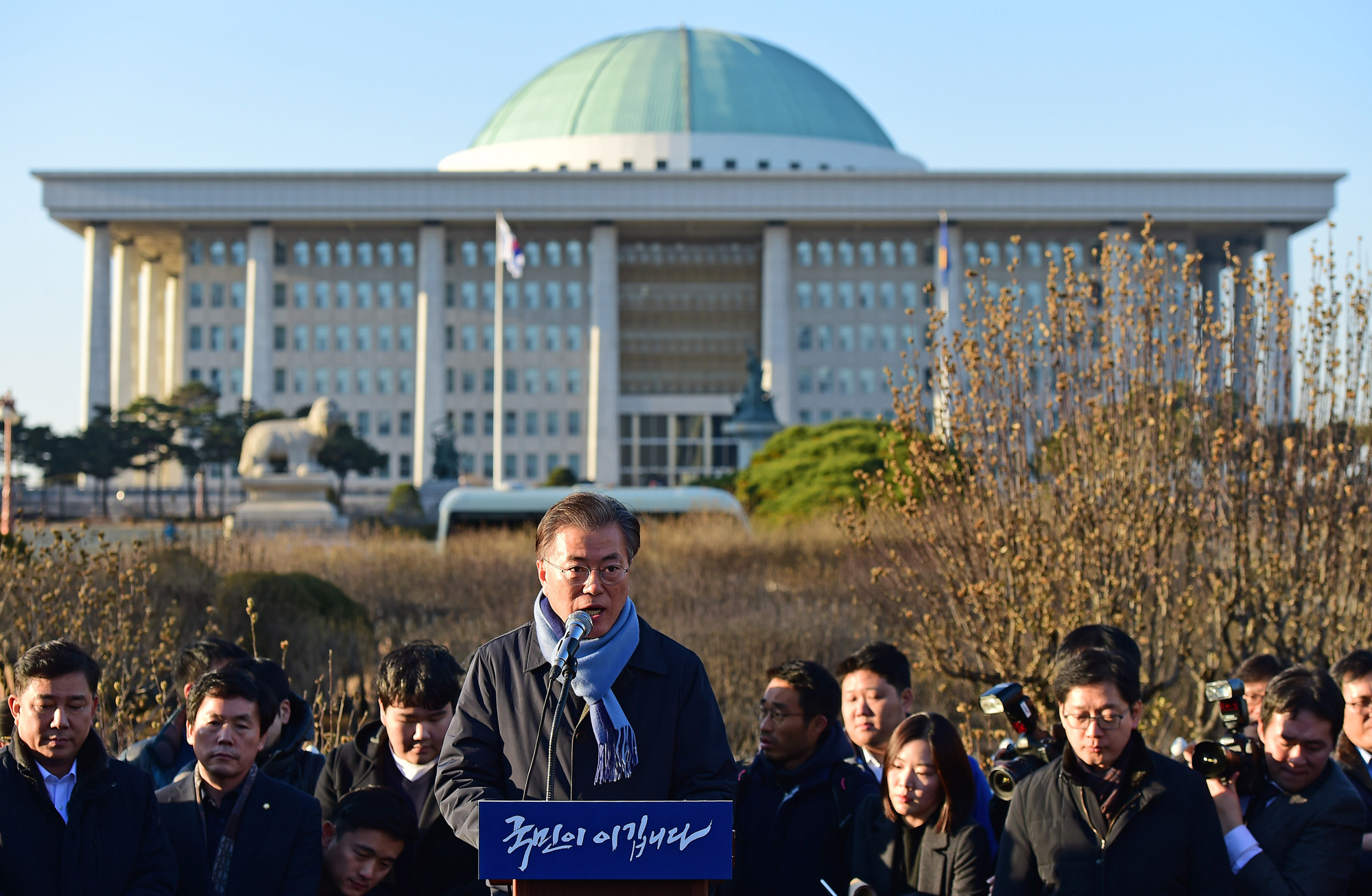 정치;국회;문재인;현장연설