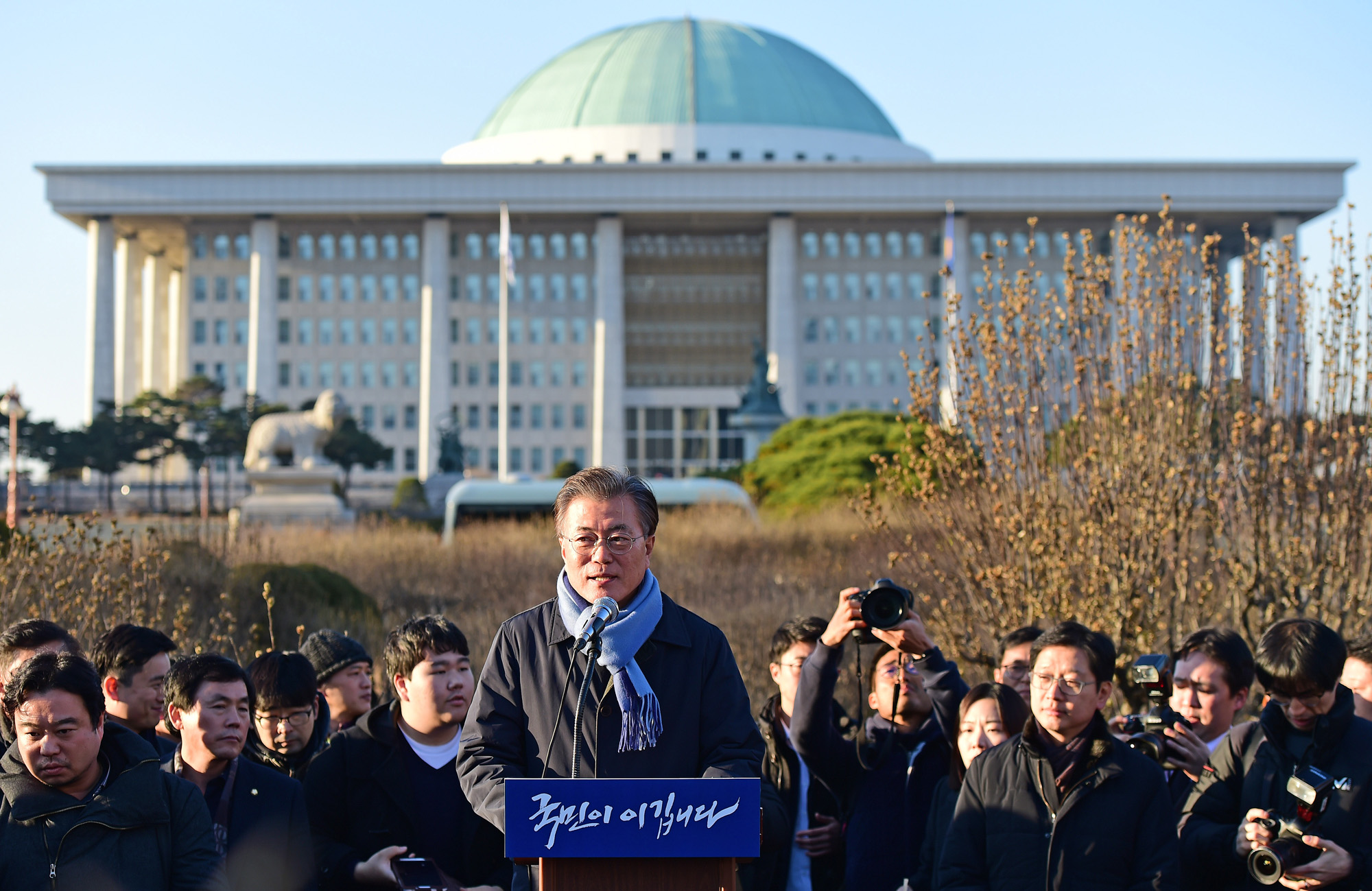 정치;국회;문재인;현장연설