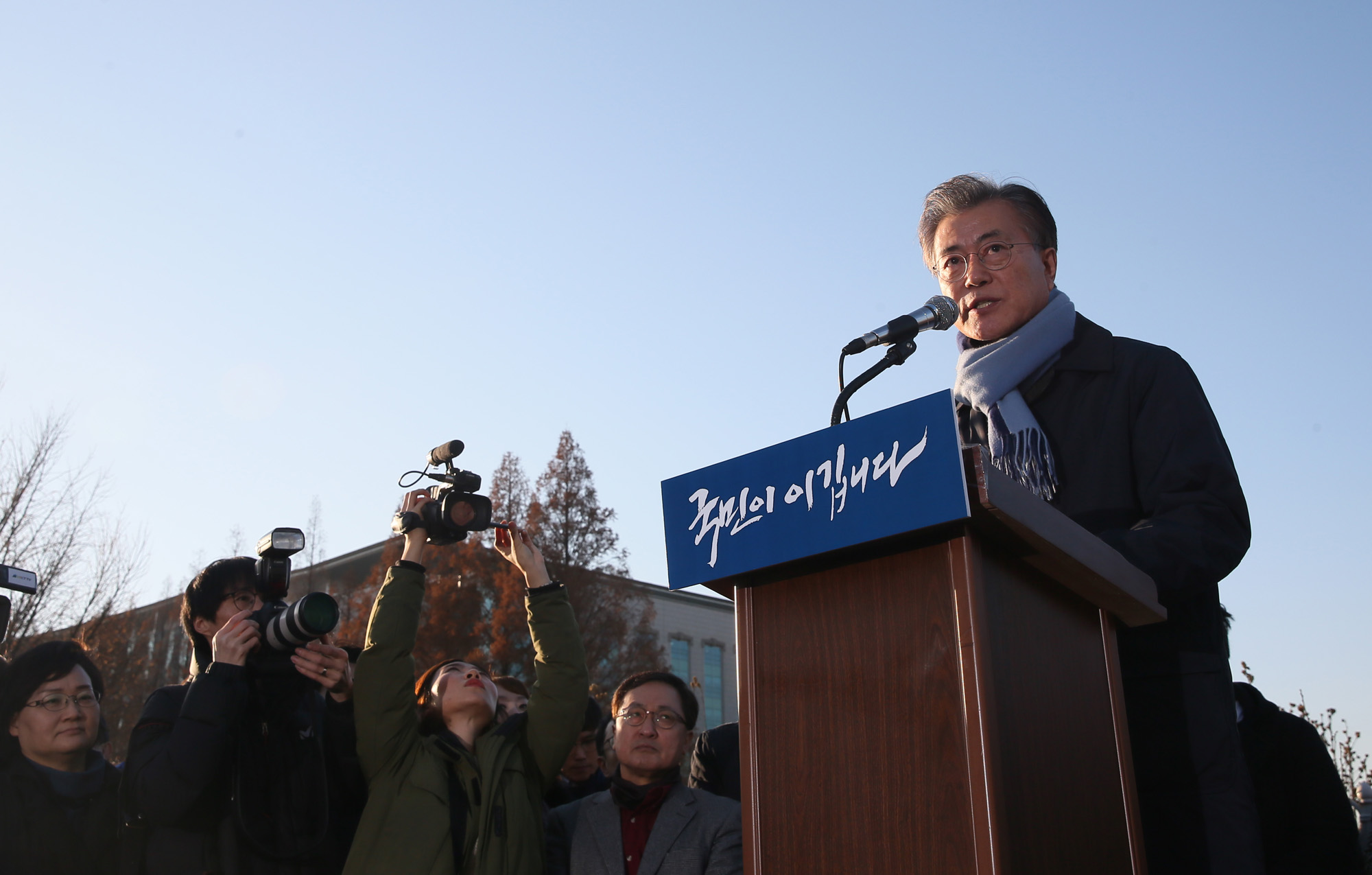 정치;국회;문재인;현장연설