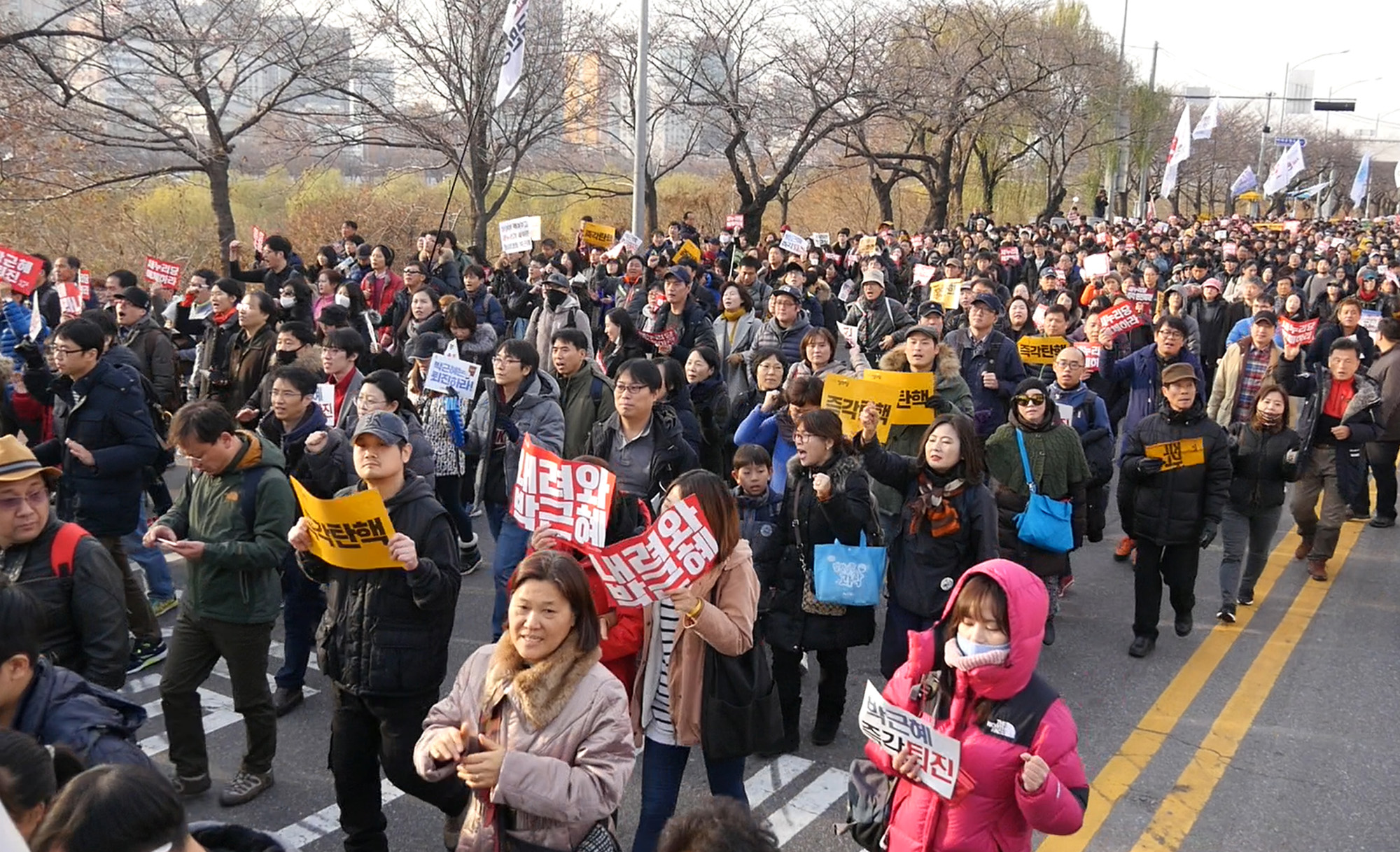 여의도행진;여의도집회