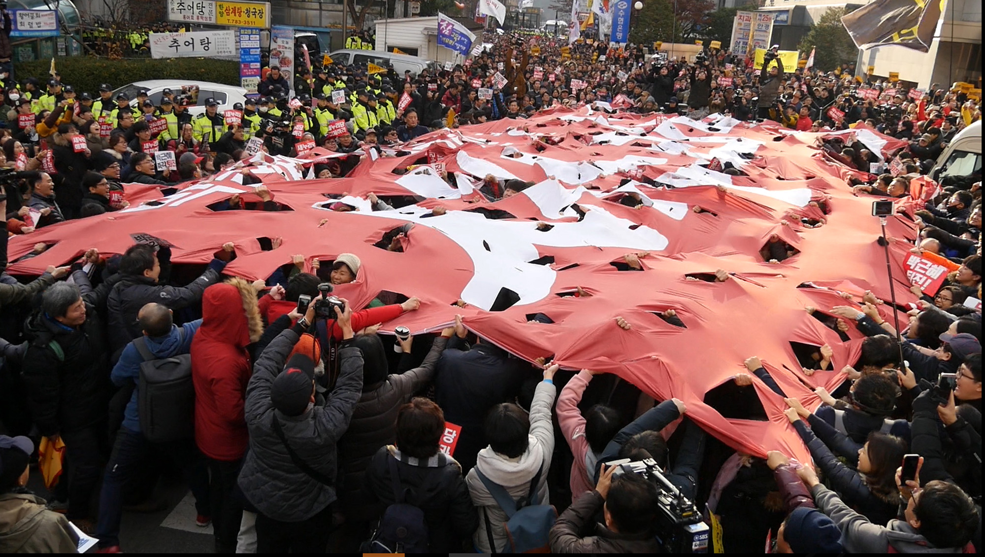 새누리당사;새누리당;새누리당깃발찢기 깃발찢기