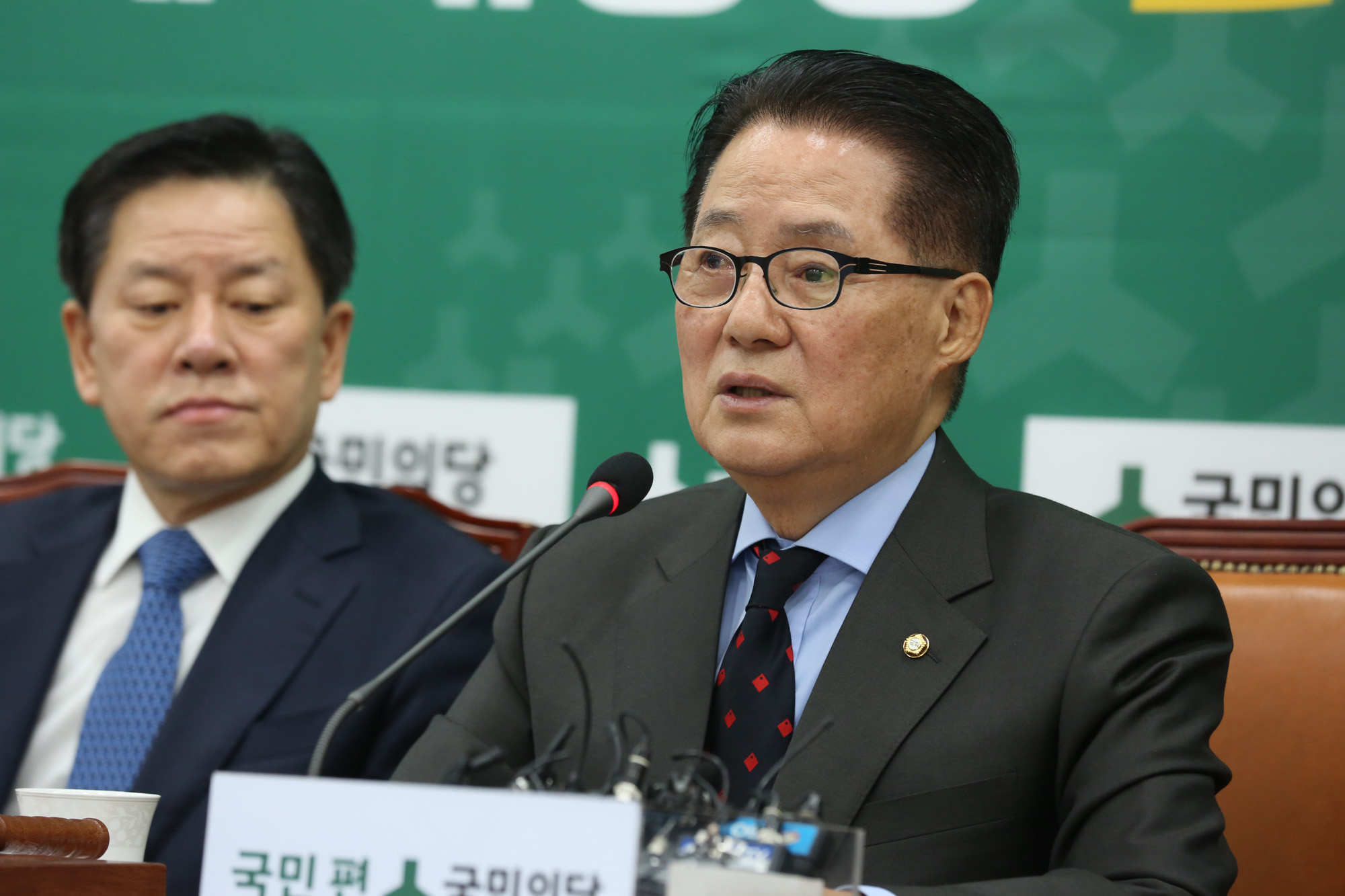 정치;국회;국민의당;비상대책위원회의;박지원