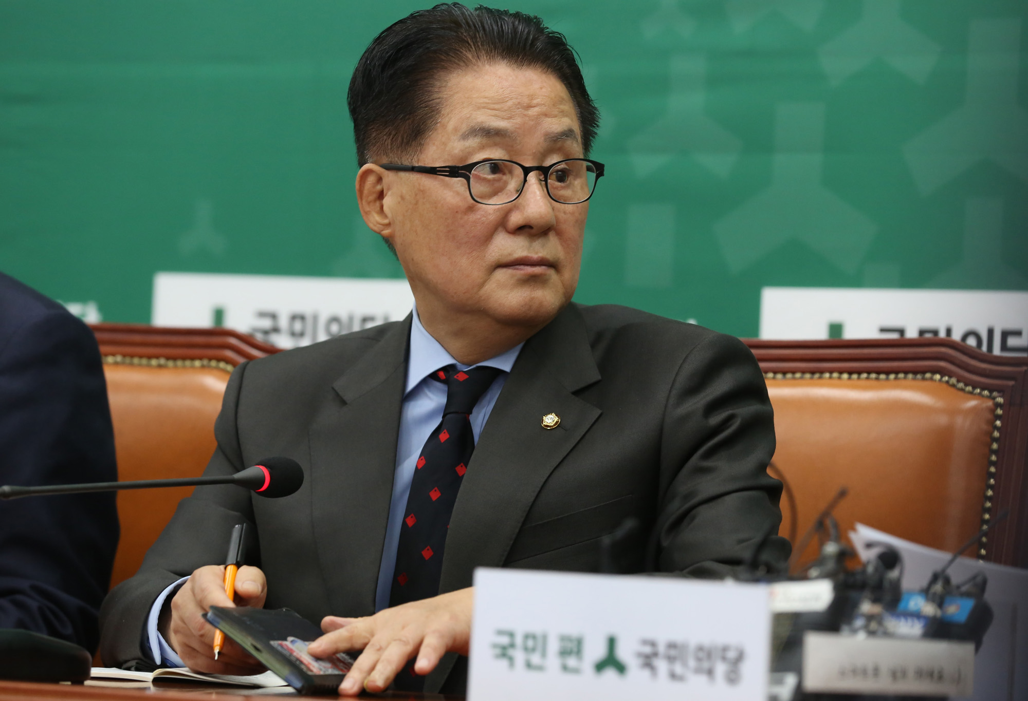 정치;국회;국민의당;비상대책위원회의;박지원